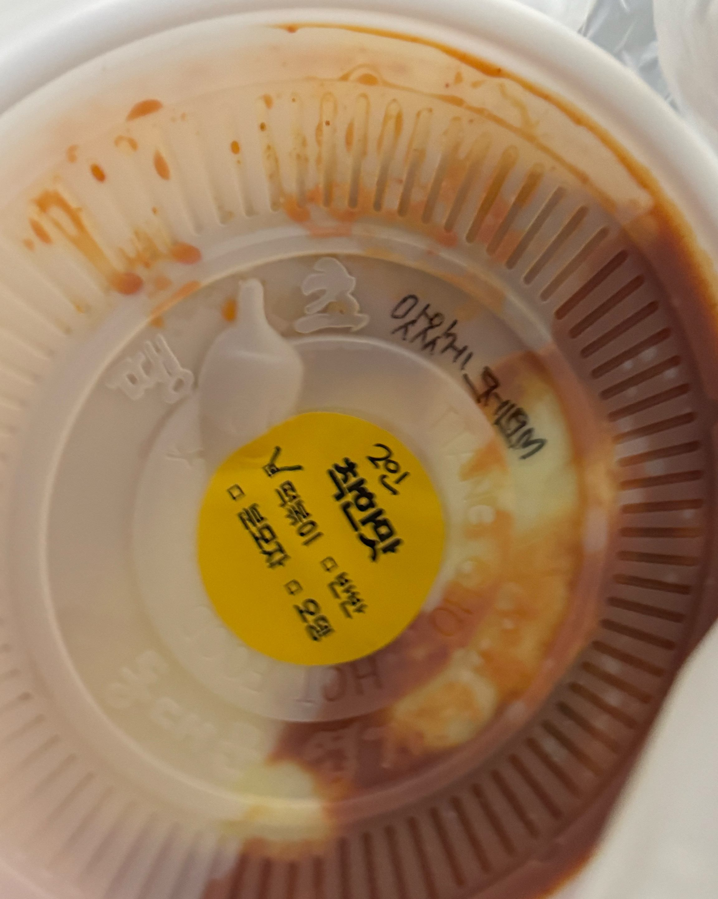 Geumcheon-gu Cheong Station Restaurant Buldakbaldang Dongdaemun Yeogi Tteokbokki Geumcheon-gu Cheong Station Branch