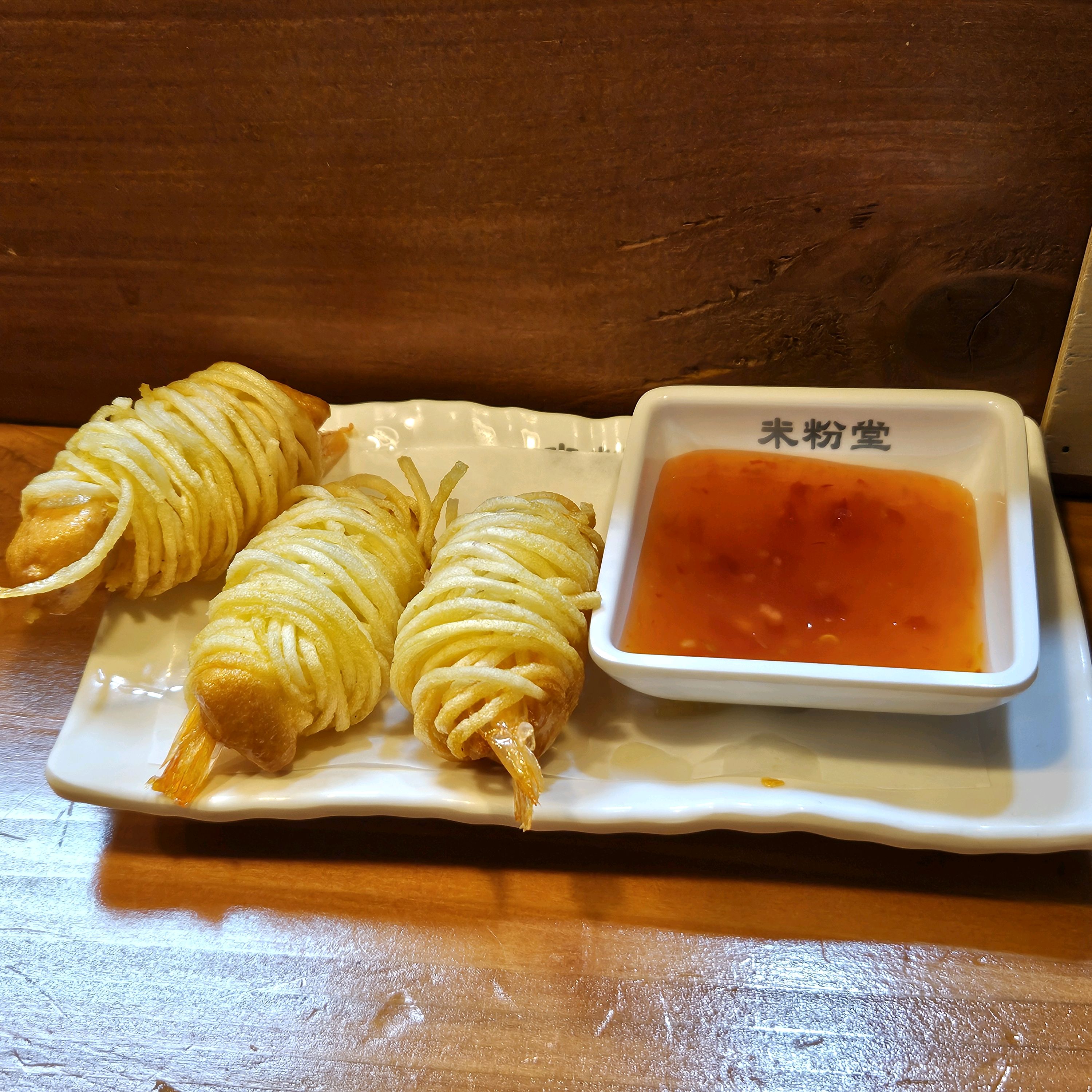 미분당이 상계에 생겨서 굿굿 - 노원역 맛집 미분당 상계점
