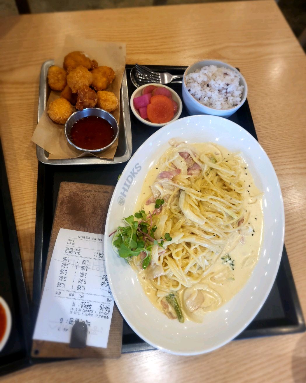 오늘은 꼬마손님들이 너무 시끄러웠던거 같아요. 심지어는 제 뒤쪽에 쿵~ 하는 소리가 크게