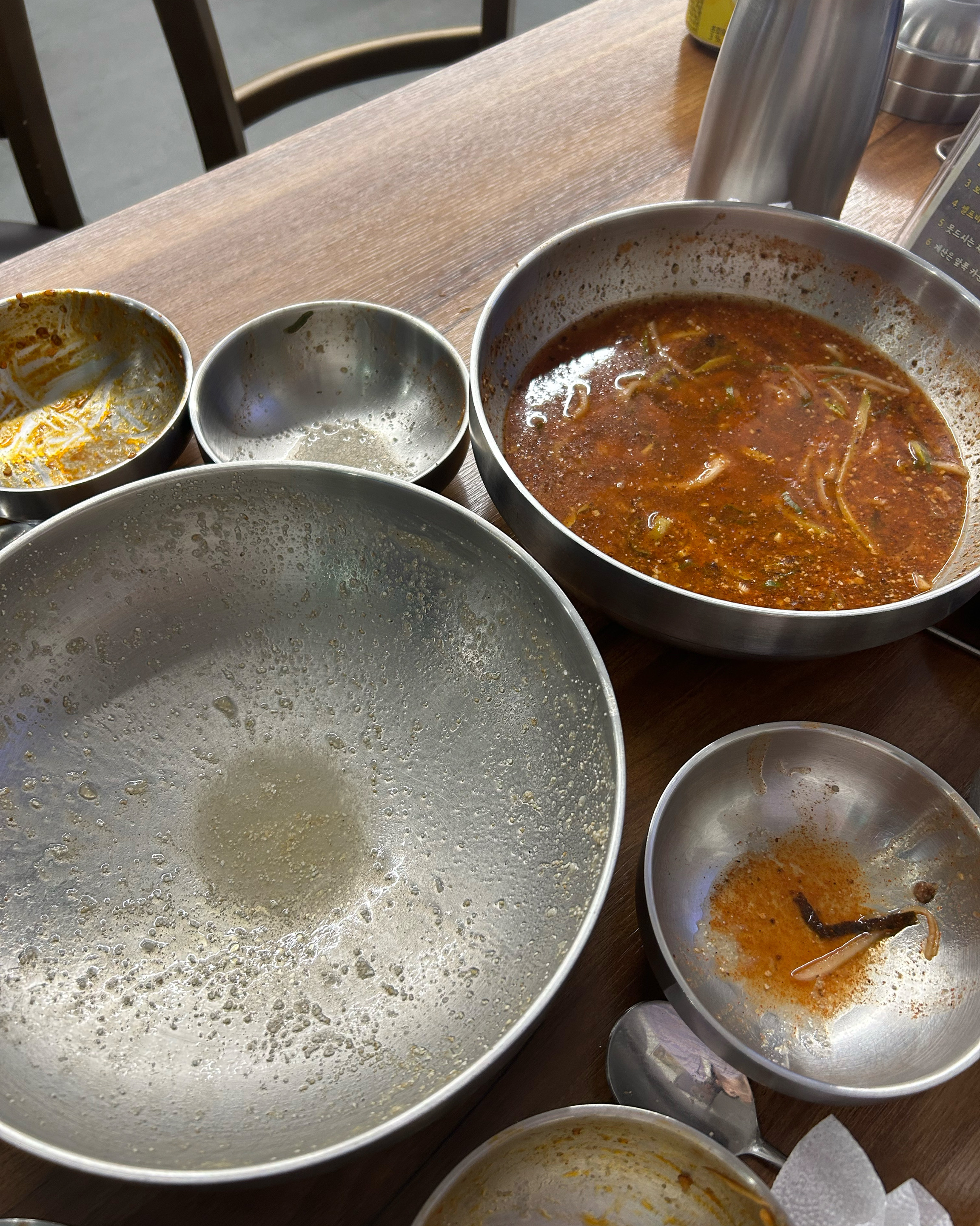 
서울시 송파구 석촌동 맛집 석촌 칼국수 보리밥 본점