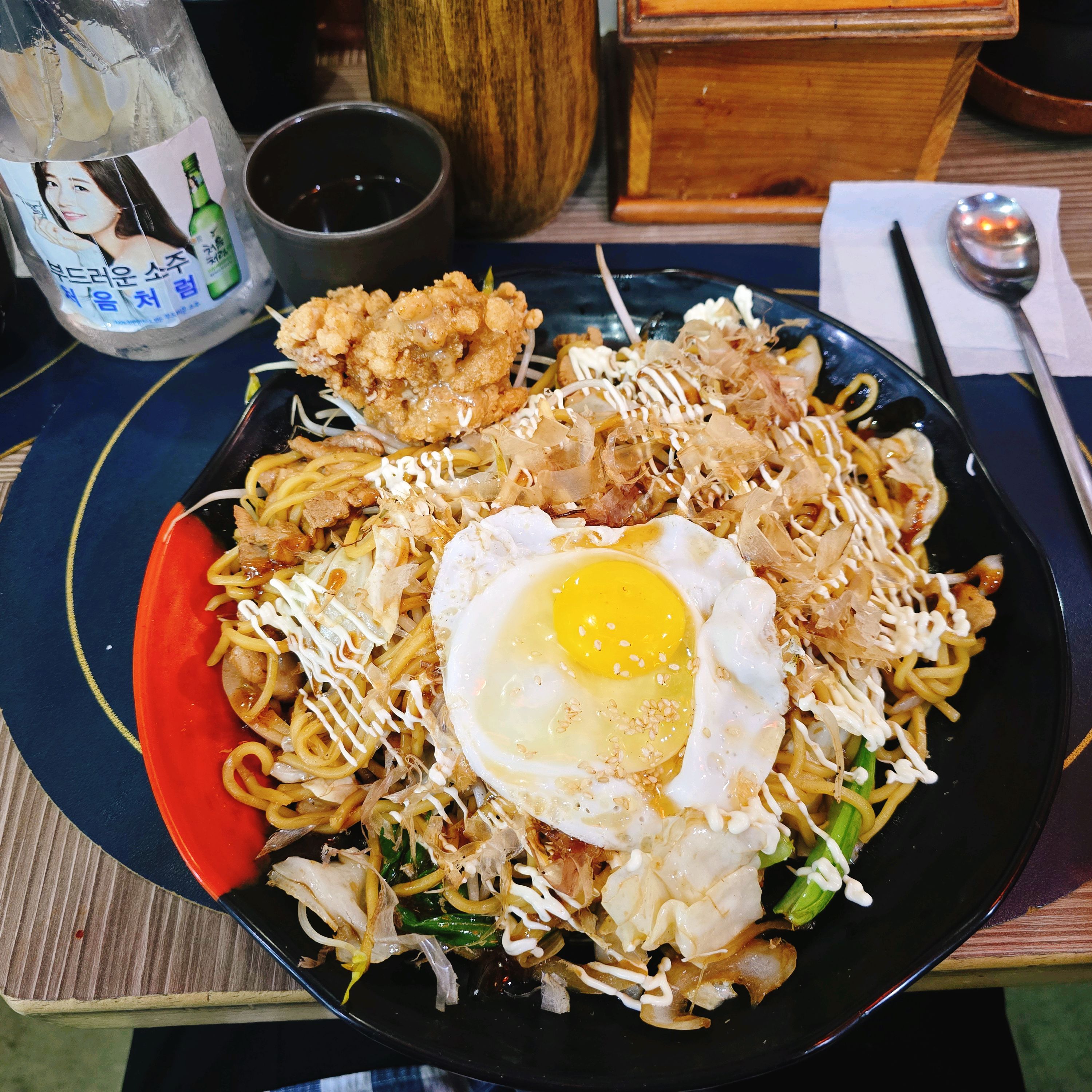 
대청역식당 치마오
