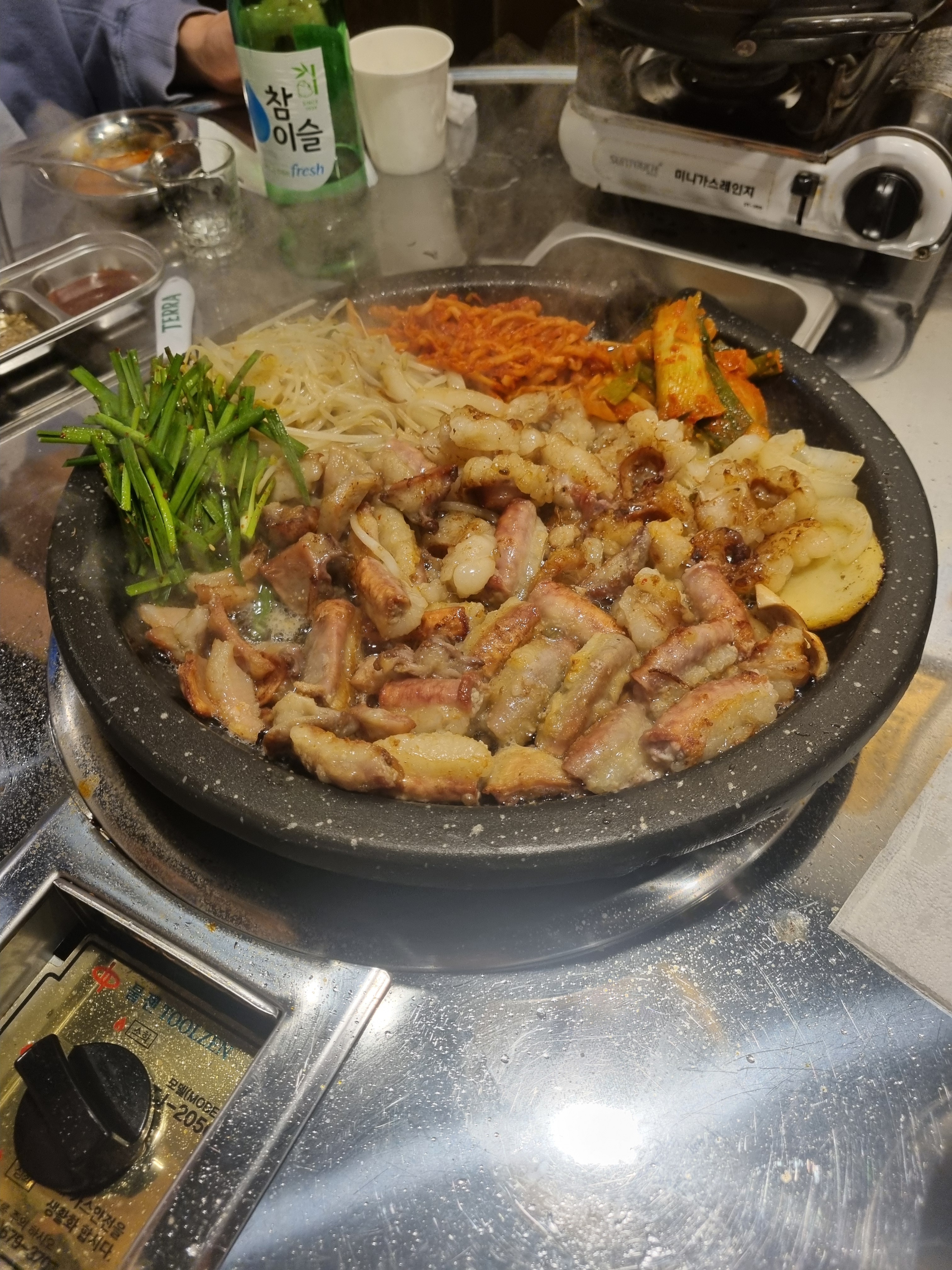 
서울시 송파구 잠실동 맛집 화덕돌곱창 잠실직영점