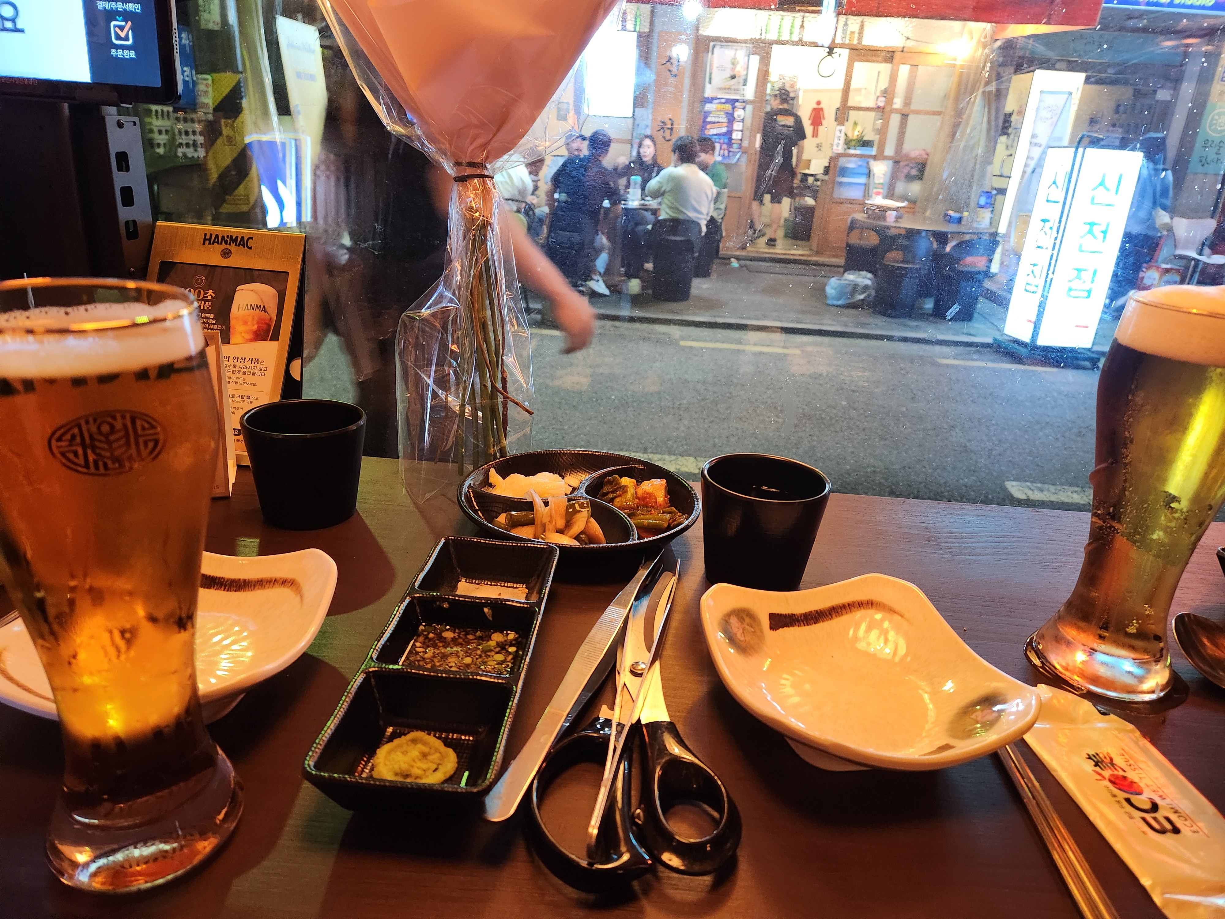 
서울시 송파구 잠실본동 맛집 야키니쿠소설 잠실새내점