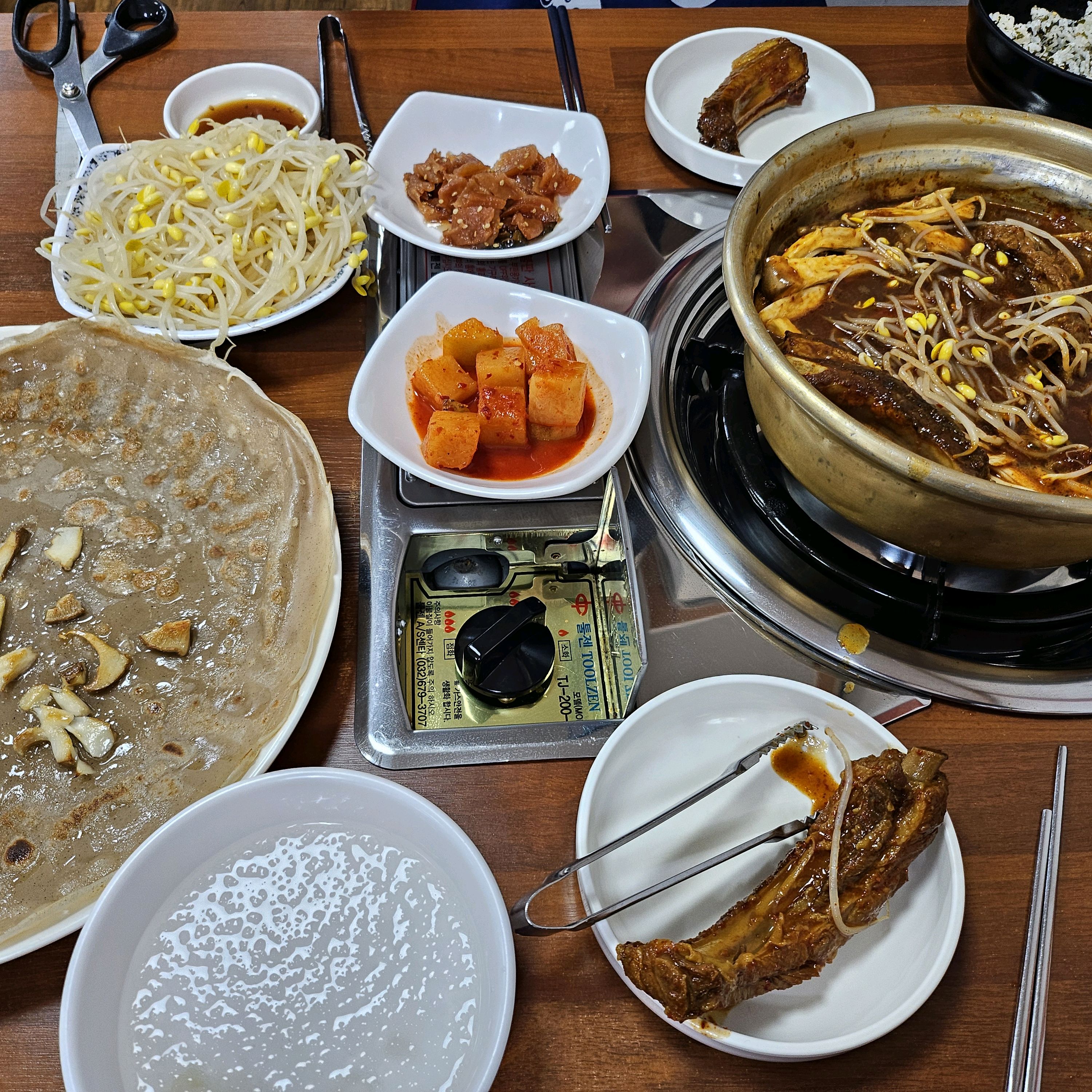 [안산 맛집 양푼애등갈비] 직접 가본 로컬 리뷰