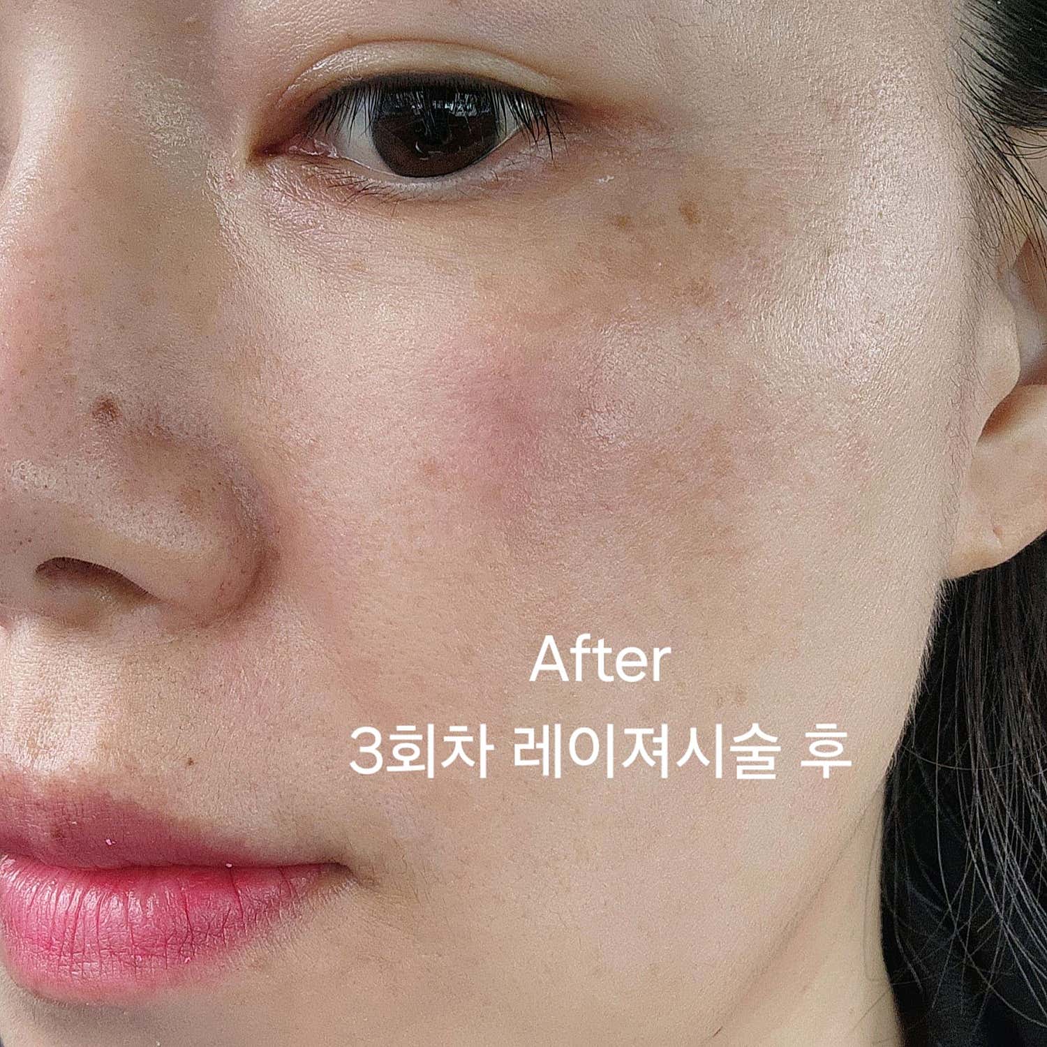이룸의원