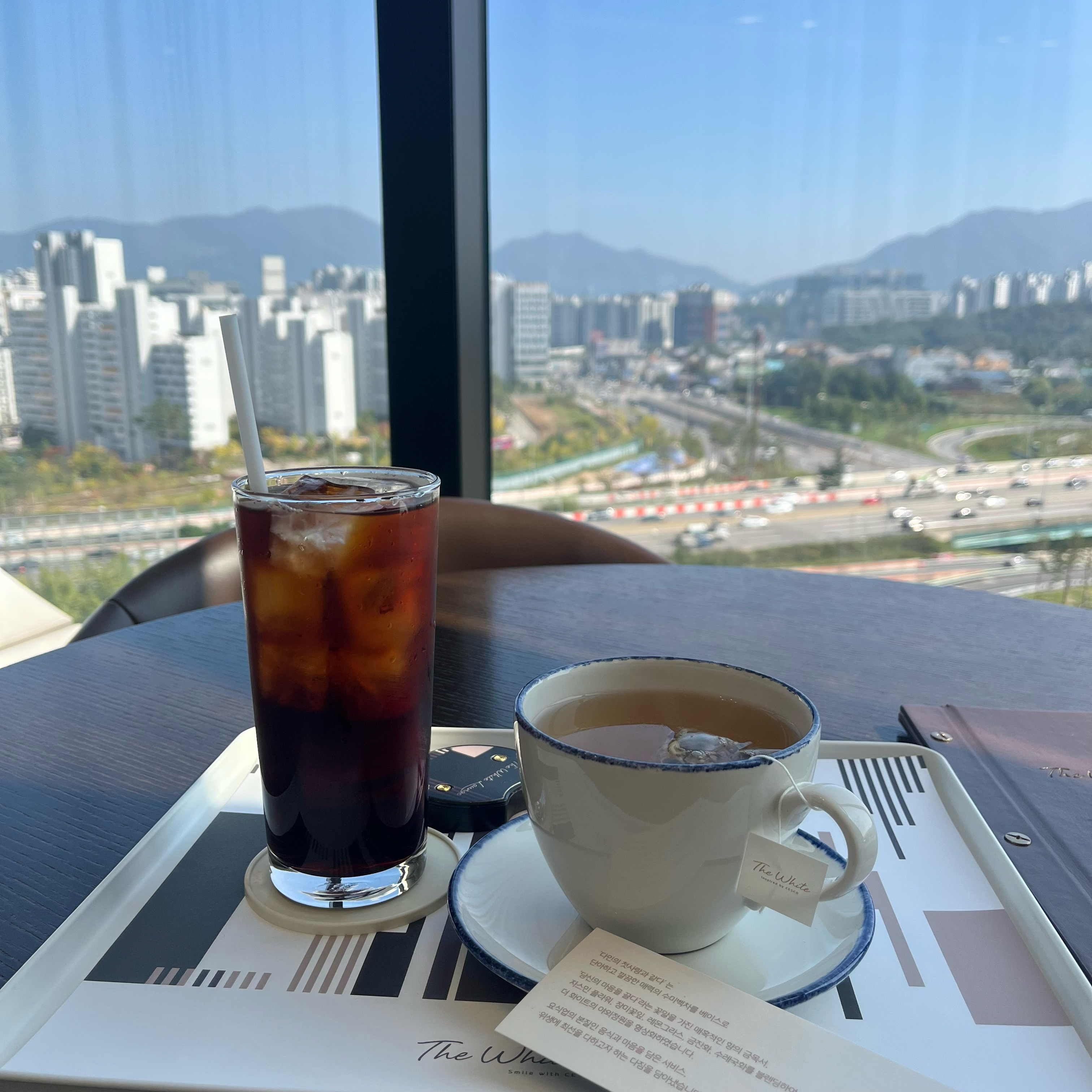 
서울시 강동구 상일동 맛집
 더 화이트 라운지