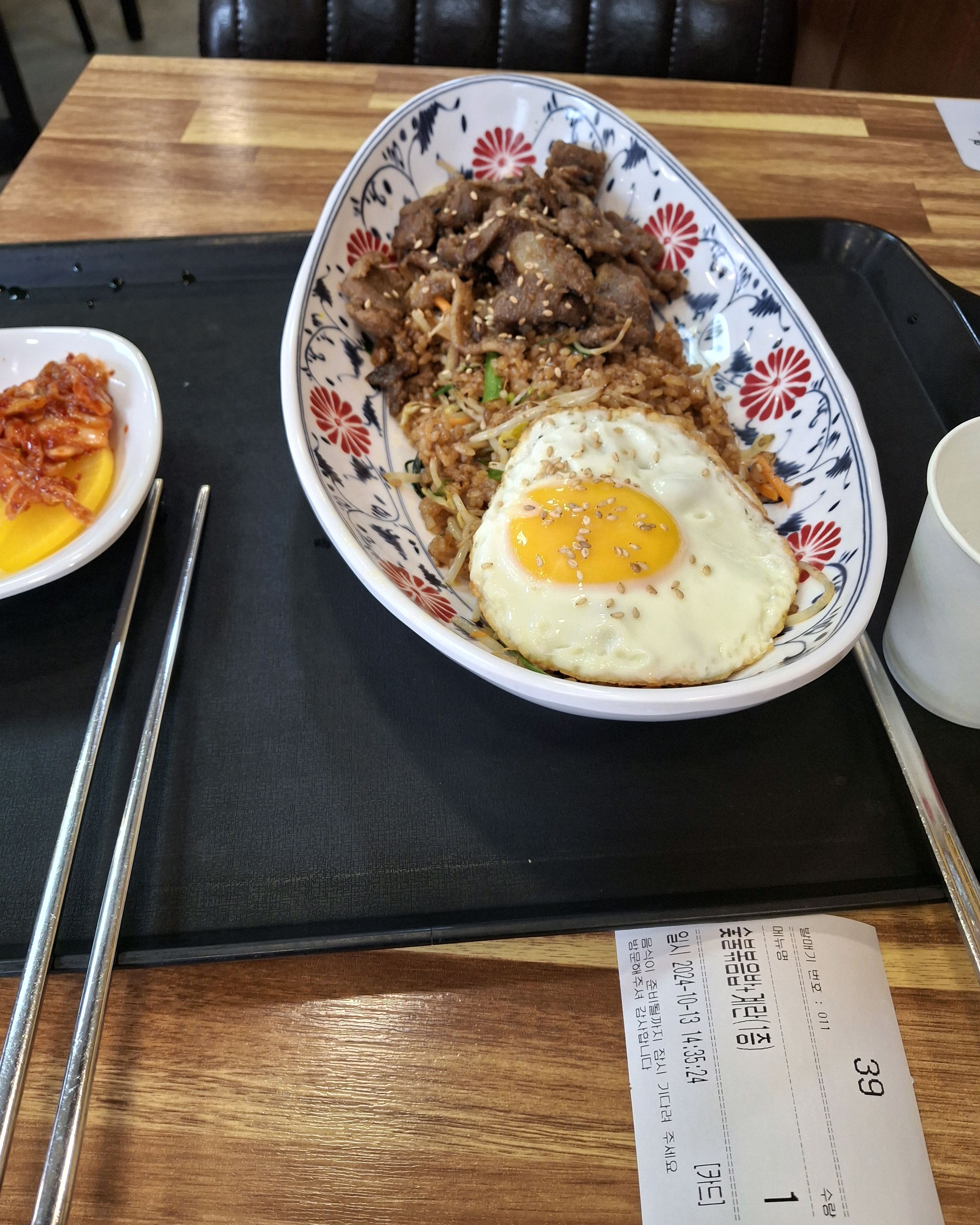 오리역 맛집 사이공본가 분당오리역점 내돈내산 방문후기