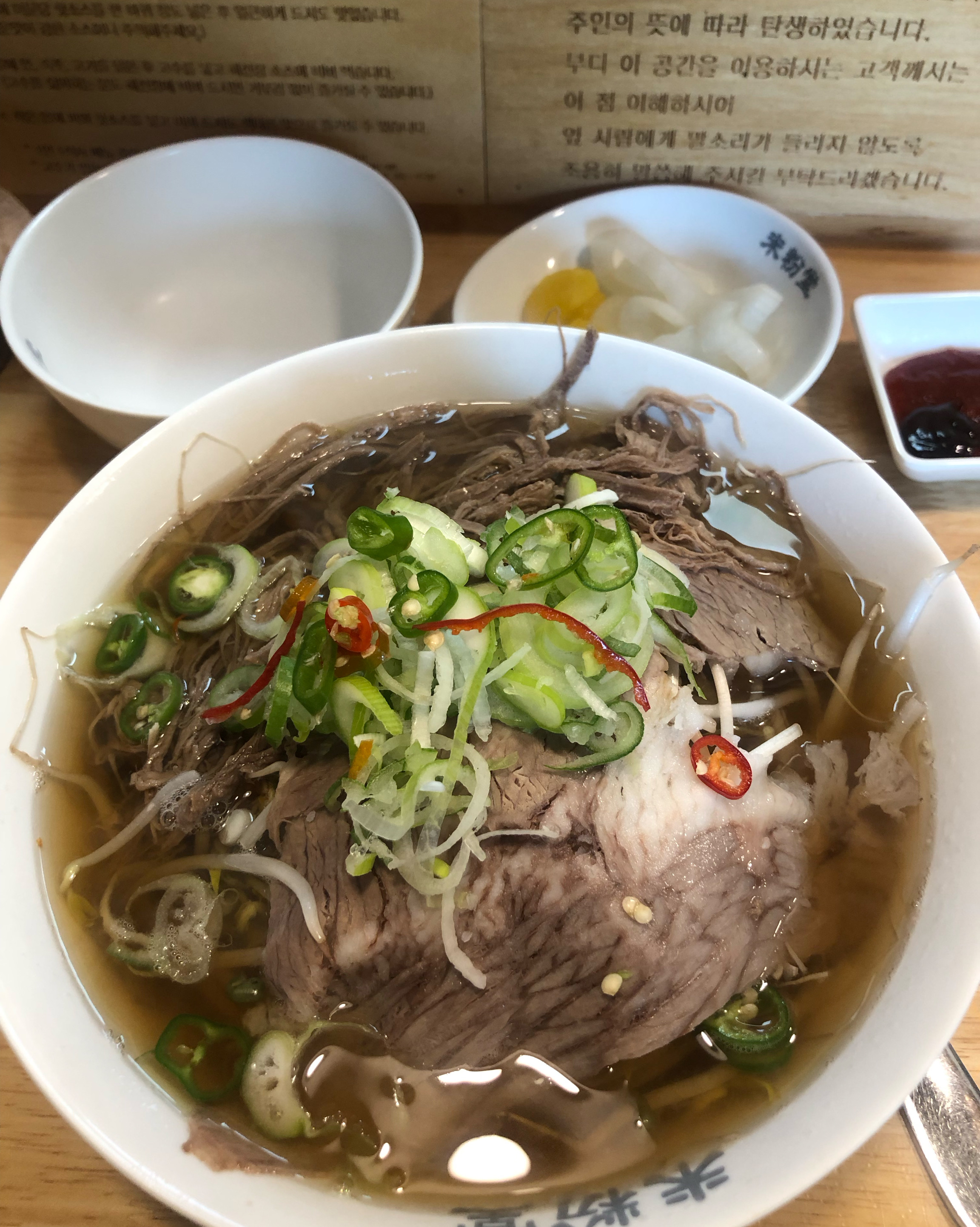다른 지점이 맛있어서 야당점이 생겨서 반가워서 여러번 방문했는데, 그때마다 살짝씩 실망하는