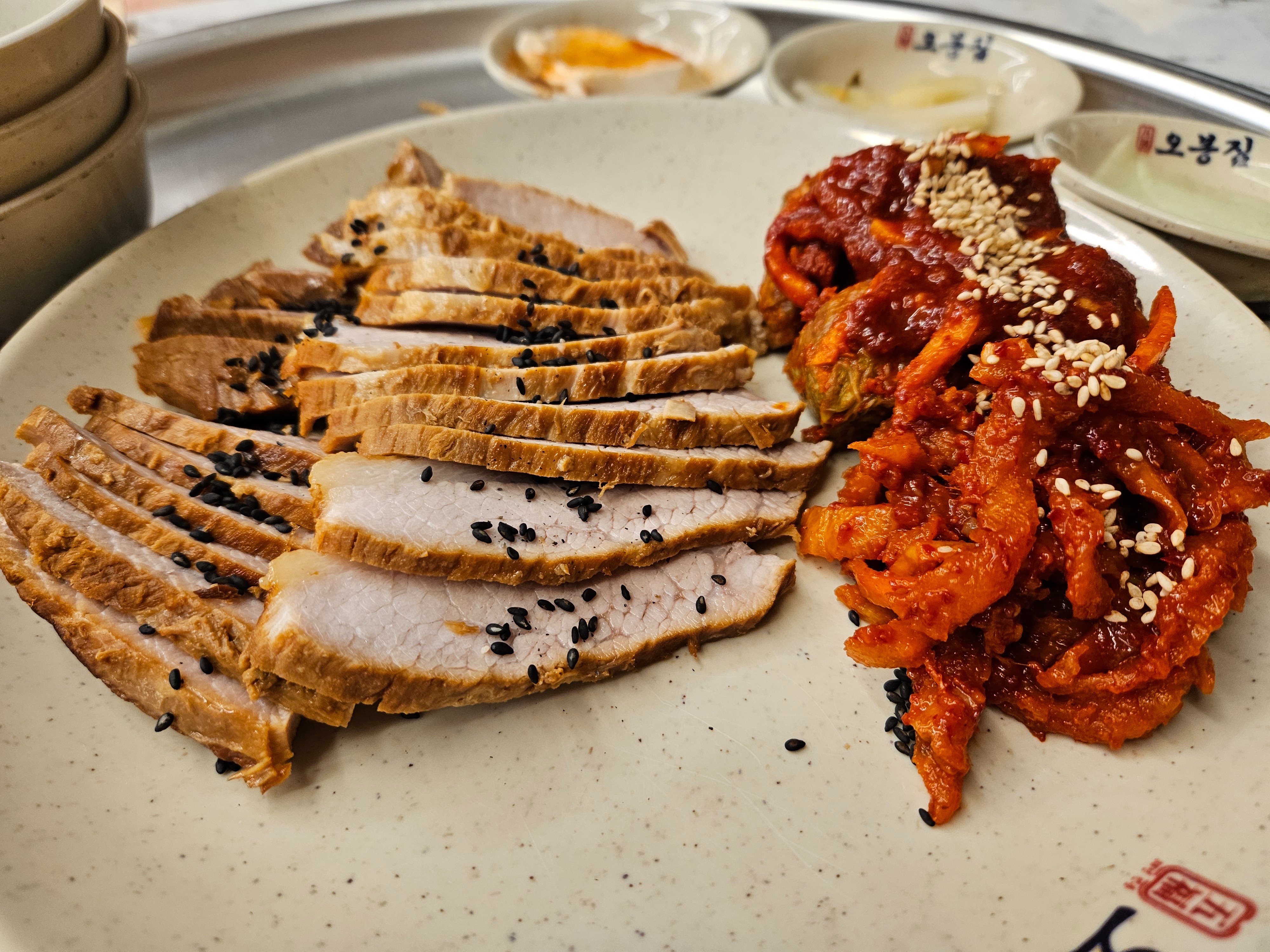 
행당역식당 오봉집 행당점