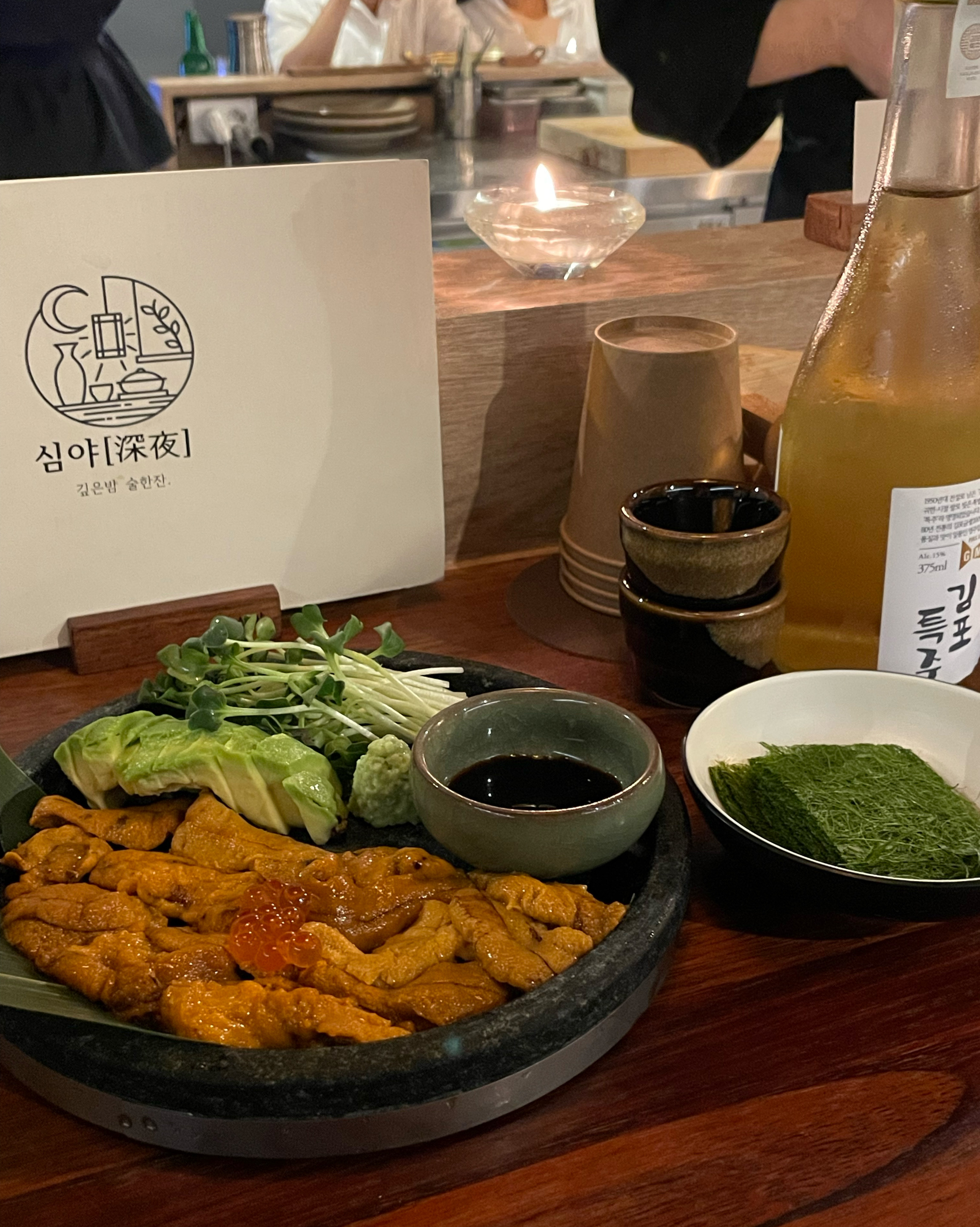 [춘천 맛집 심야] 직접 가본 로컬 리뷰