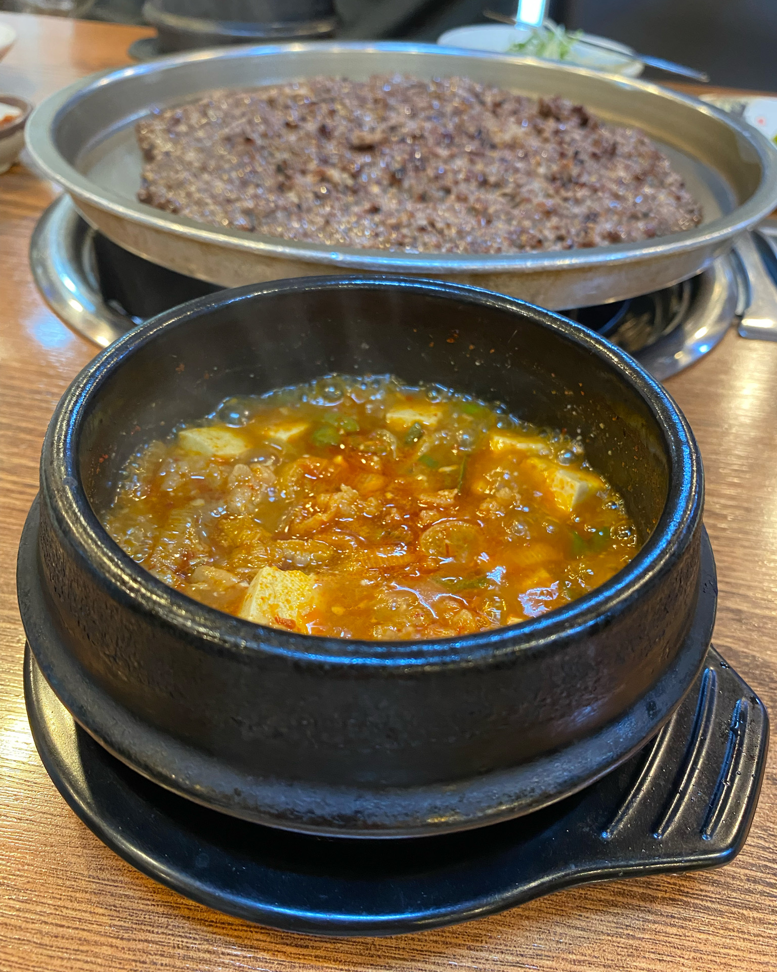 
왕십리역식당 최영희언양불고기