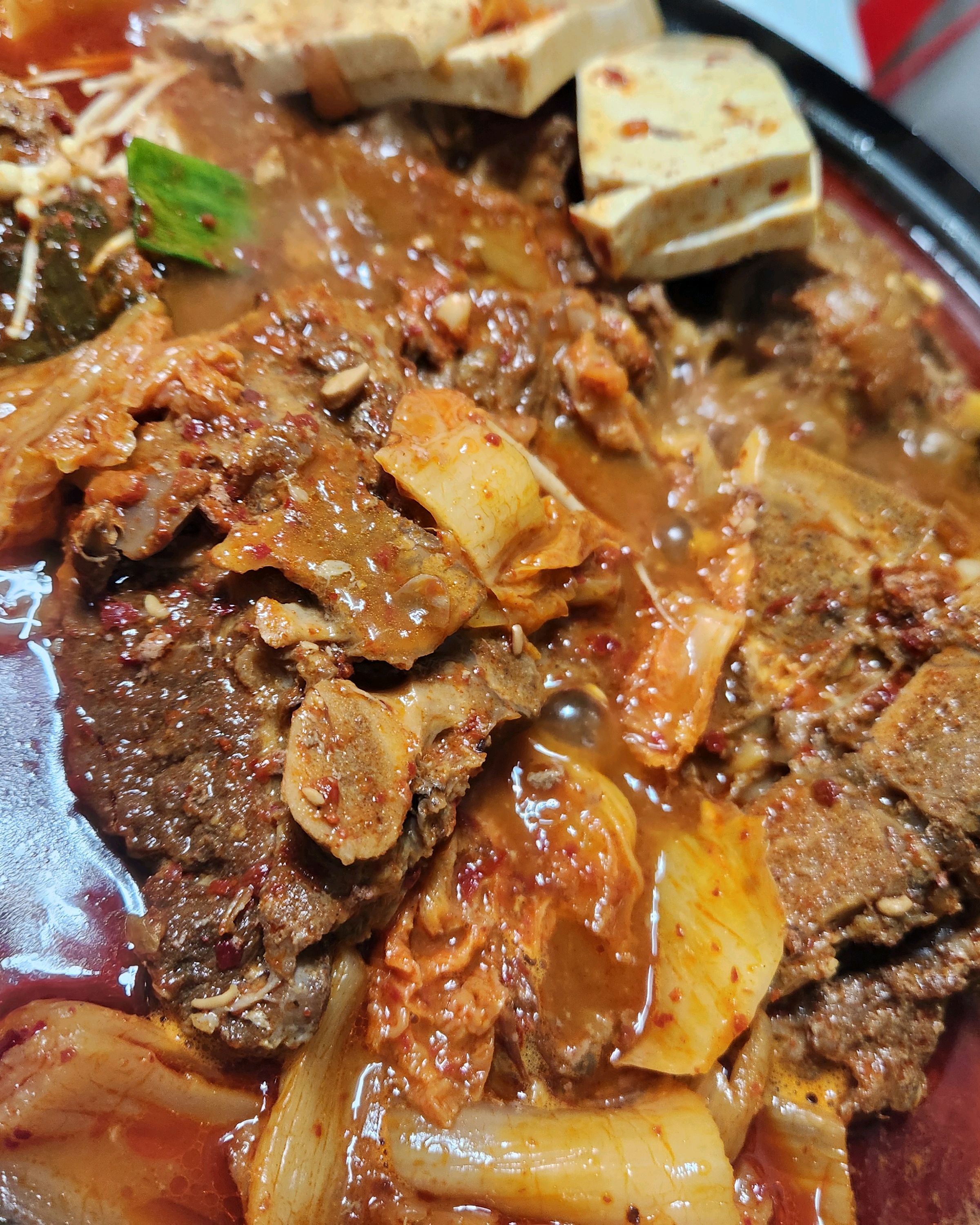 Grand Park Station Restaurant Rich Kimchi Gamjatang