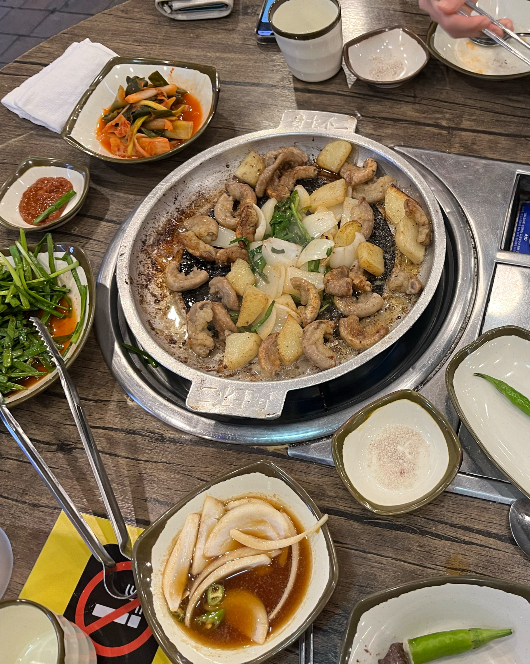 평촌역식당 부산생곱창 평촌본점