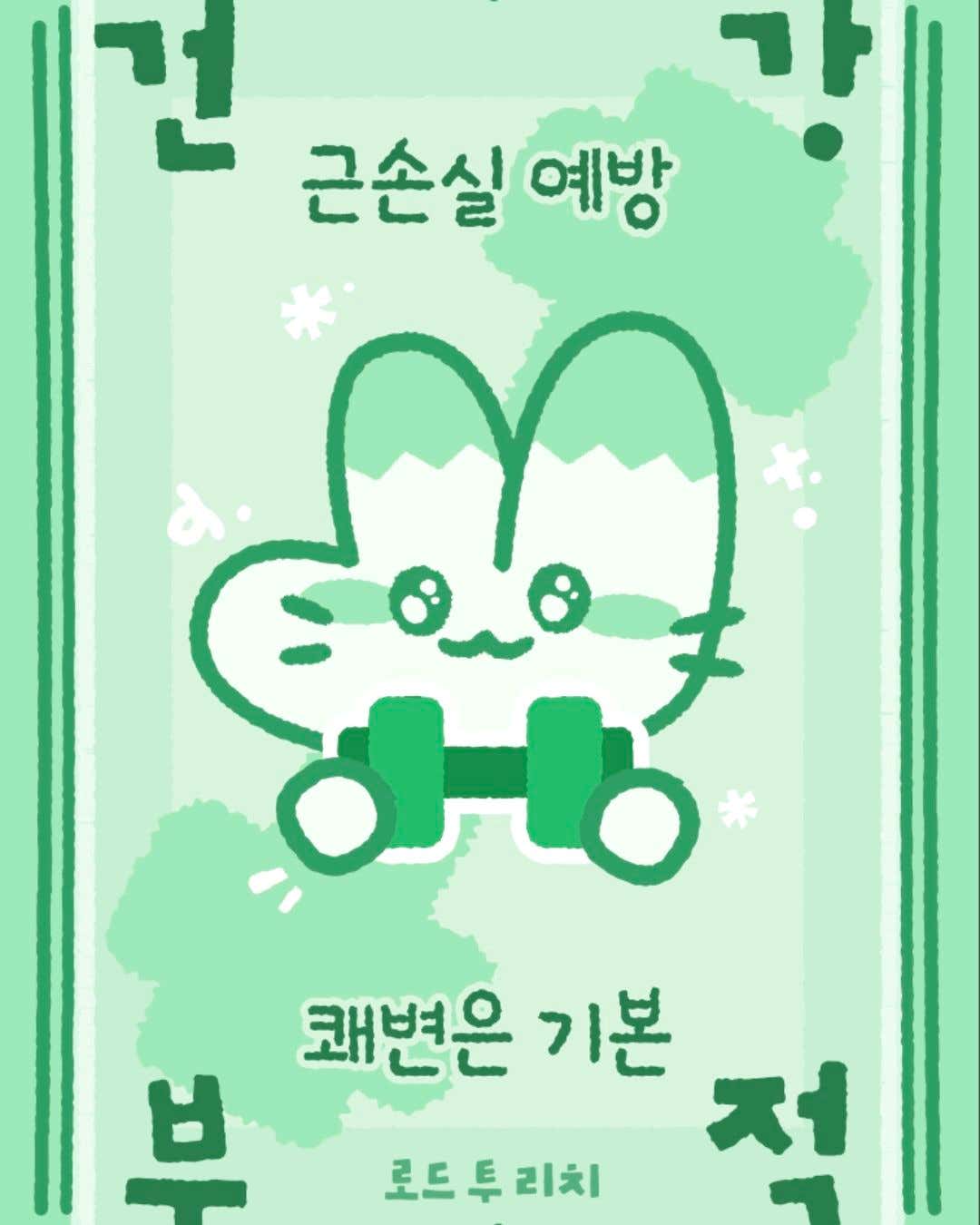 압구정모비앙의원 광주