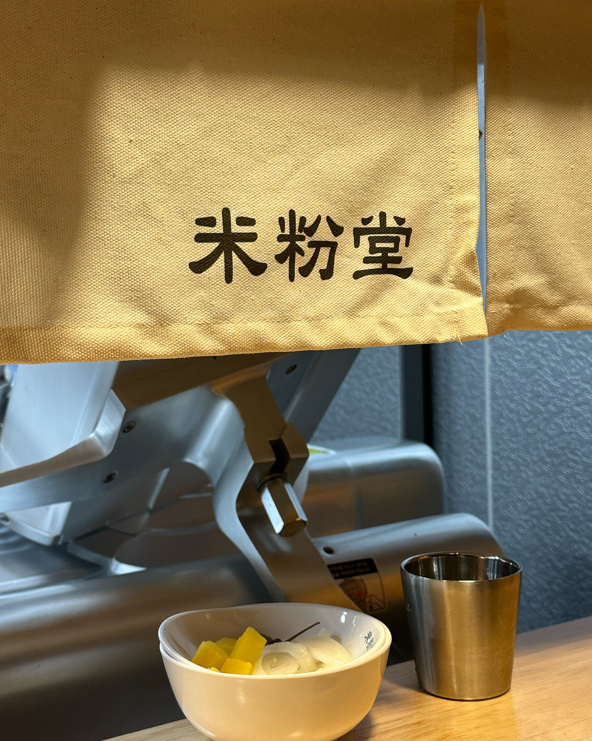 쌀국수 대표점! 차돌양지랑 차돌양지힘줄머금ㅎㅎ고기능 진짜진짜 레알로많고 국물도 진하고 맛잇
