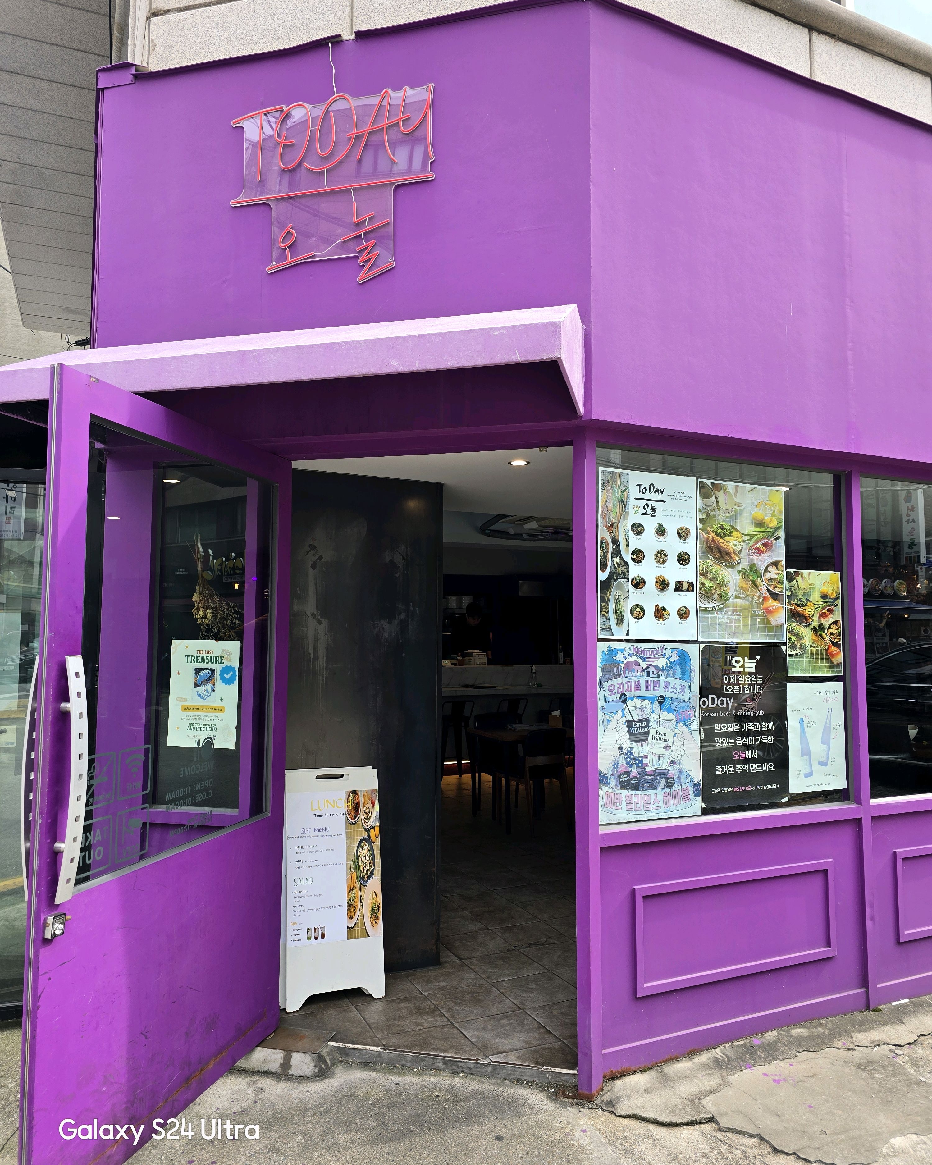Gwangnaru Station Restaurant today