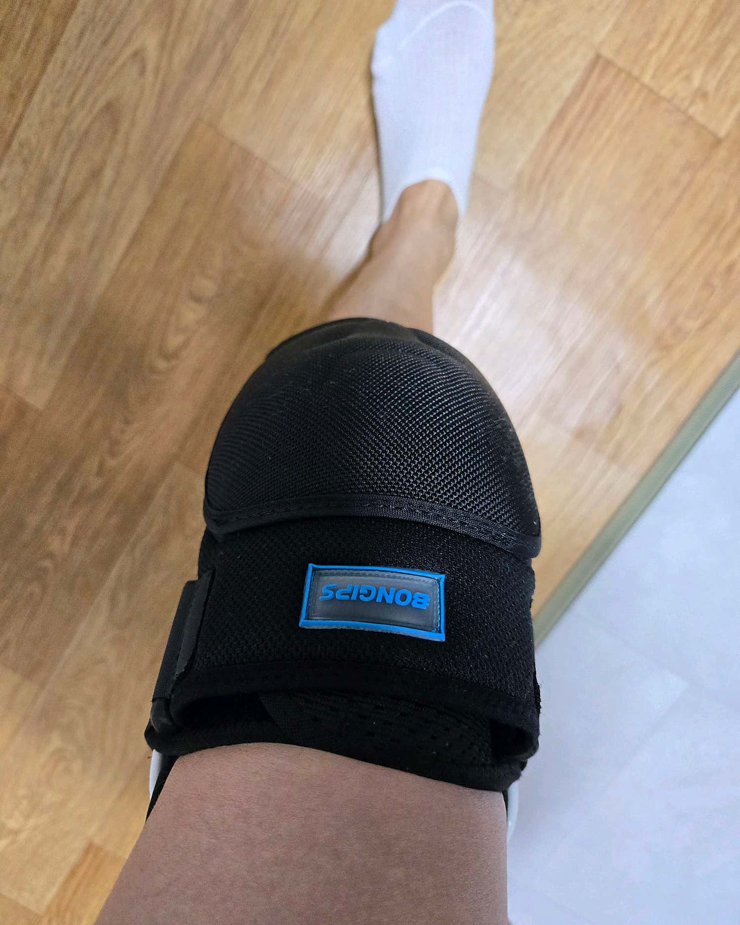 서울넘버원정형외과의원