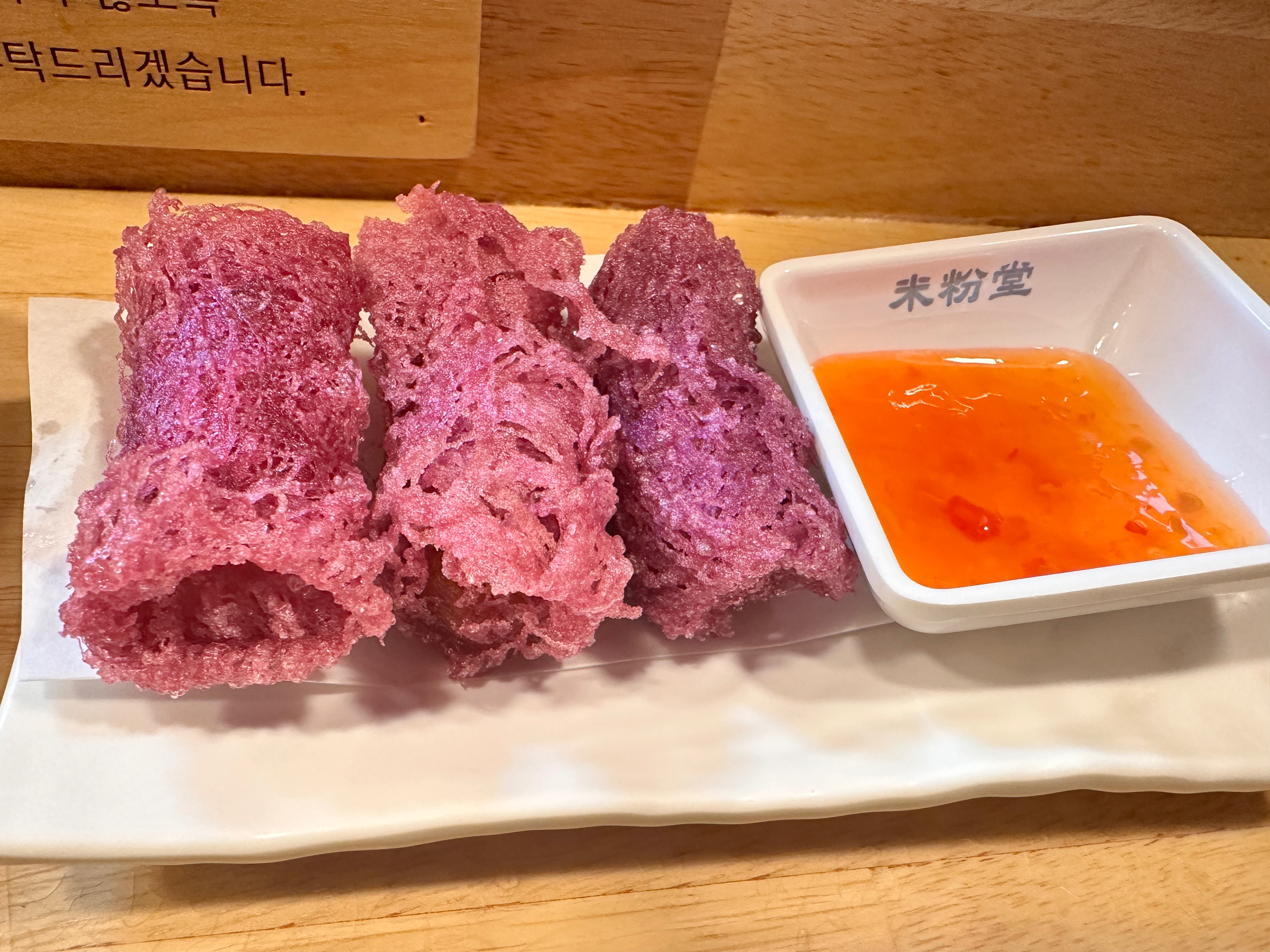 국물맛이 정말 좋아요! 고기도 부드럽고 양도많아서 맛있게 먹었습니다 ㅎㅎ 향있는 음식 안좋