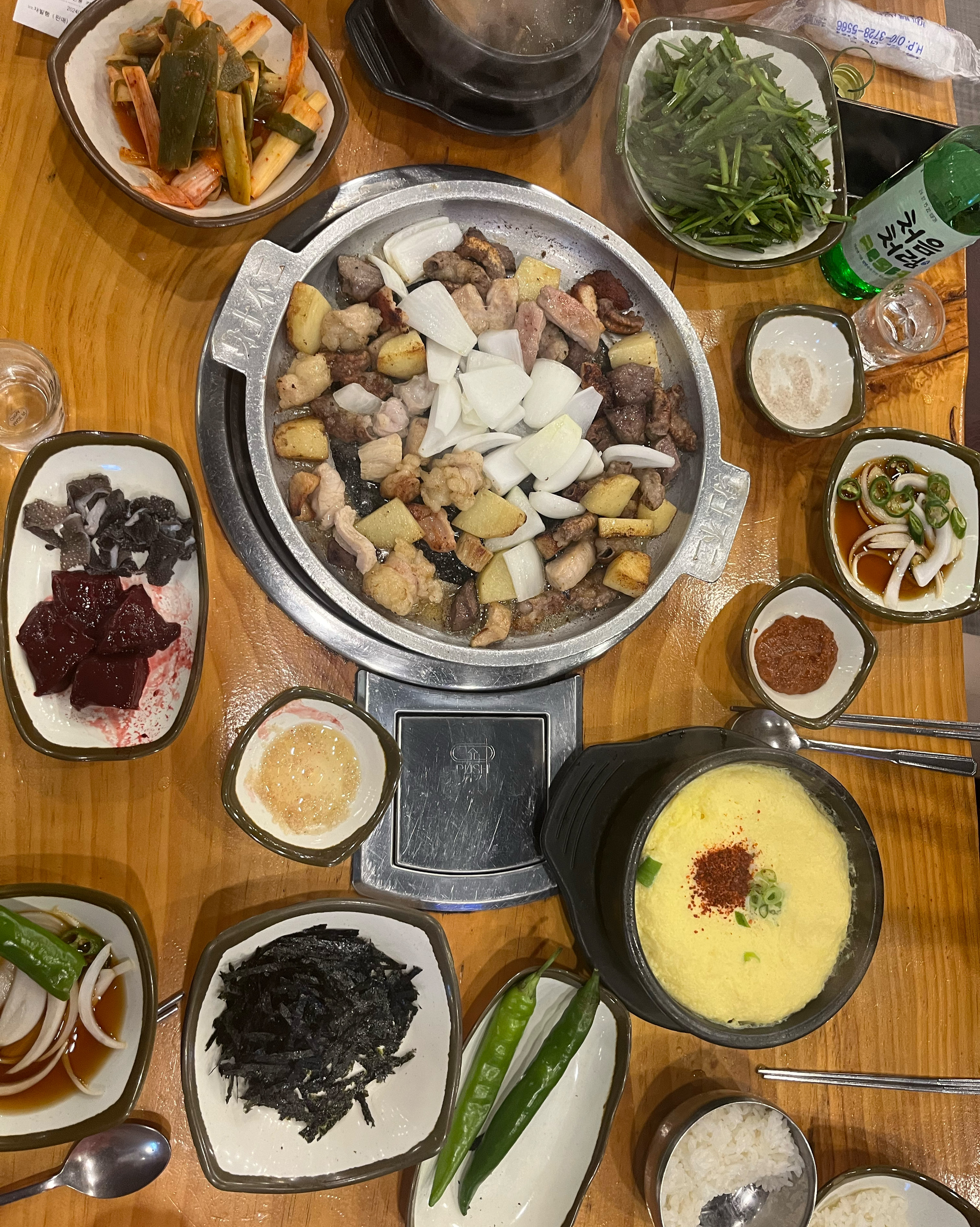 평촌역식당 부산생곱창 평촌본점