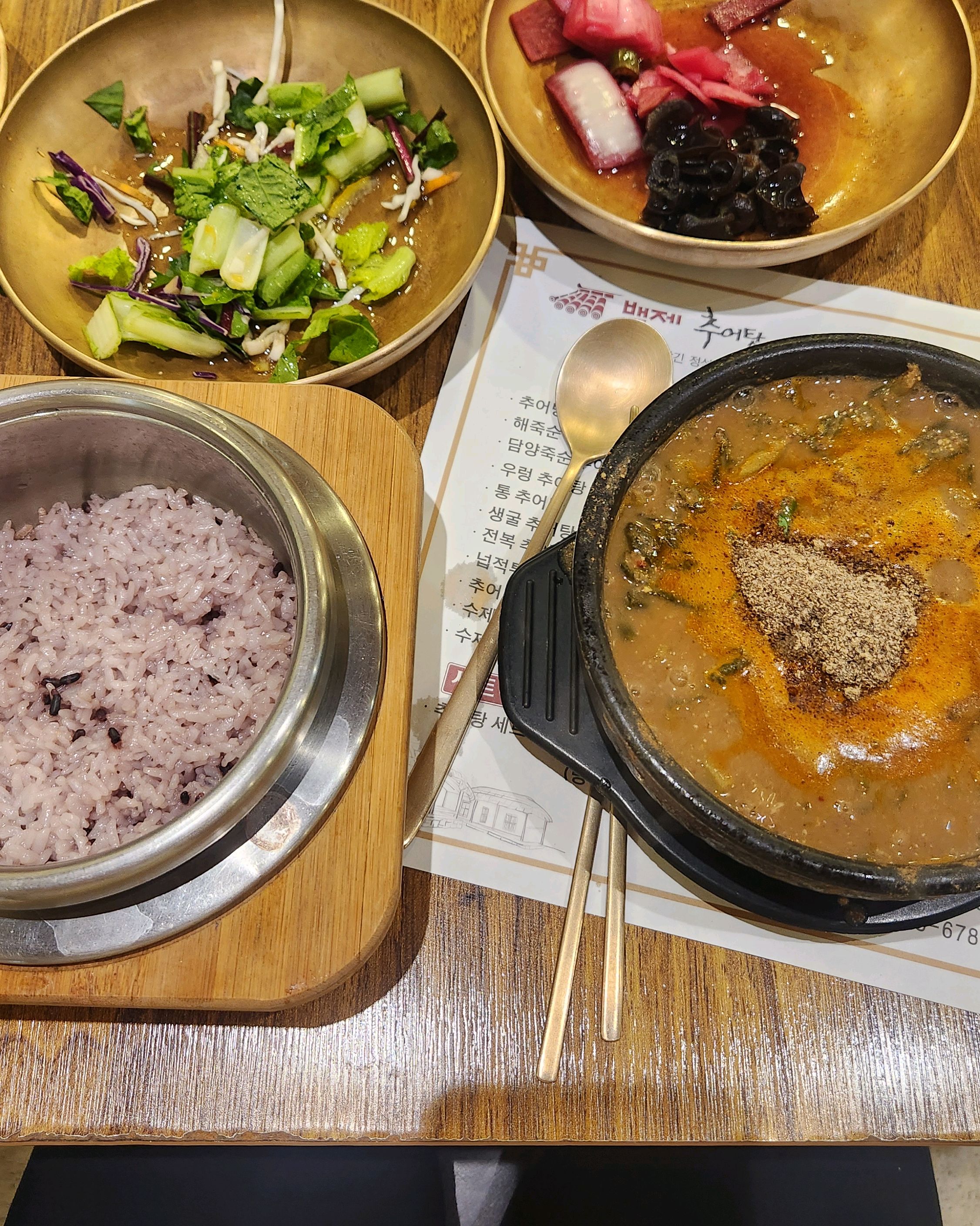 
서울시 강동구 둔촌동 맛집 백제추어탕 본점