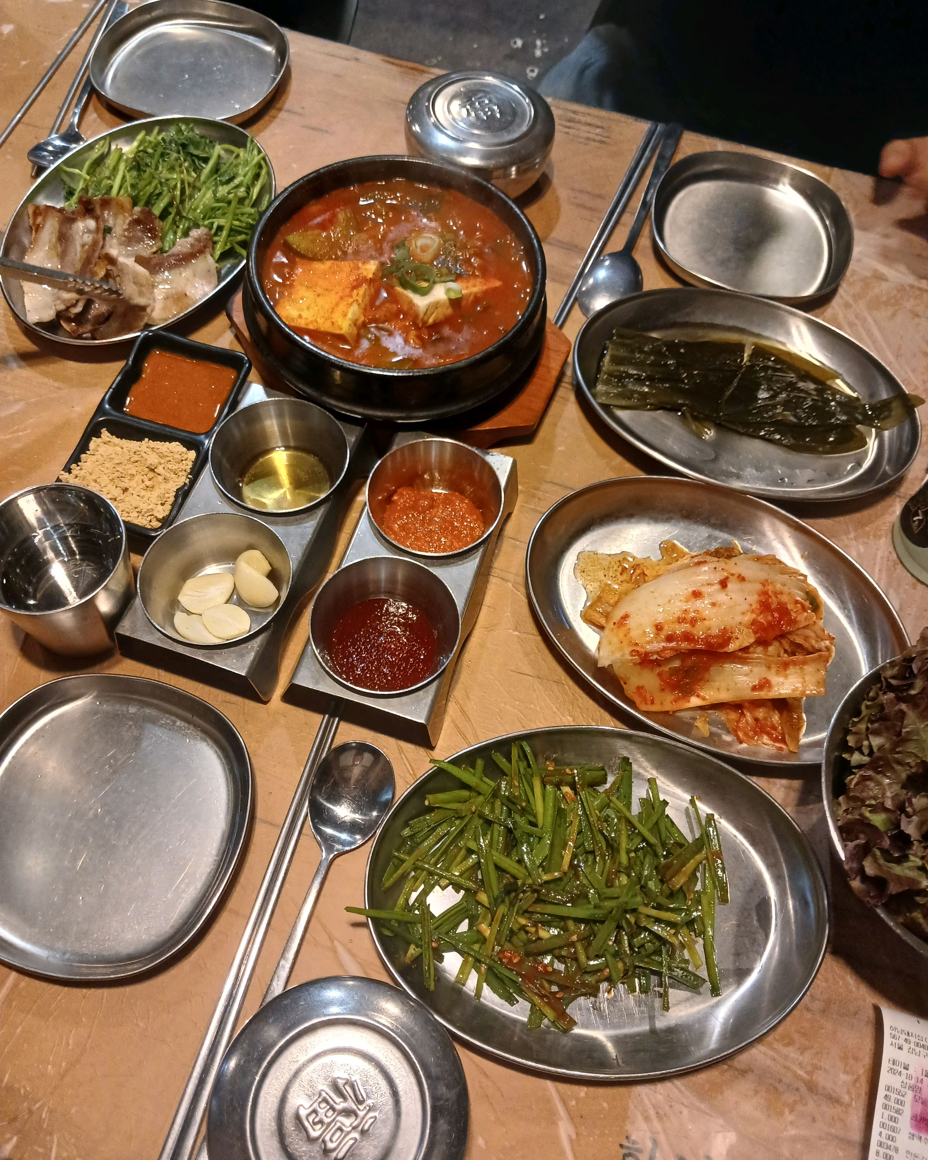 
신사역식당 하남돼지집 가로수길점