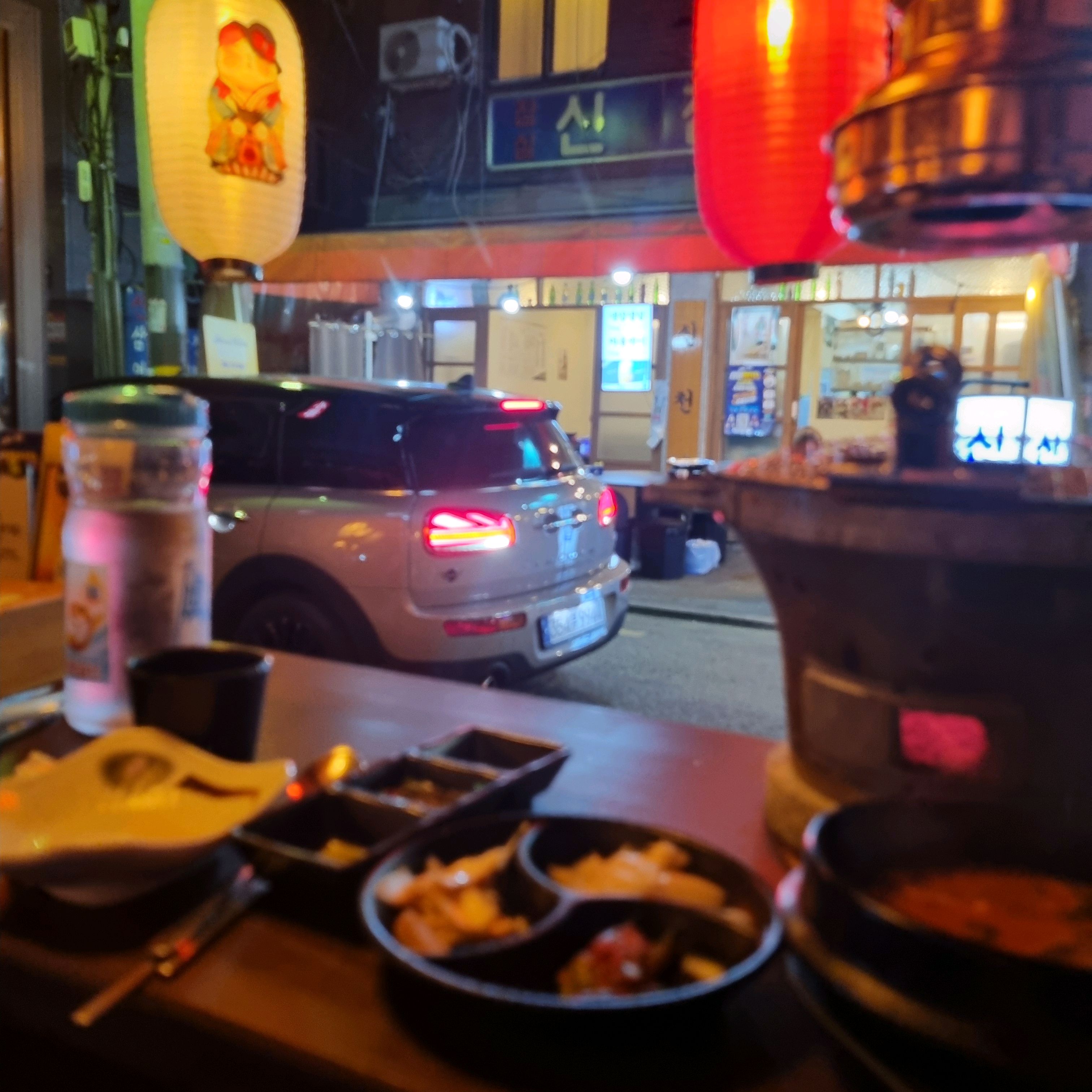 
서울시 송파구 잠실본동 맛집 야키니쿠소설 잠실새내점