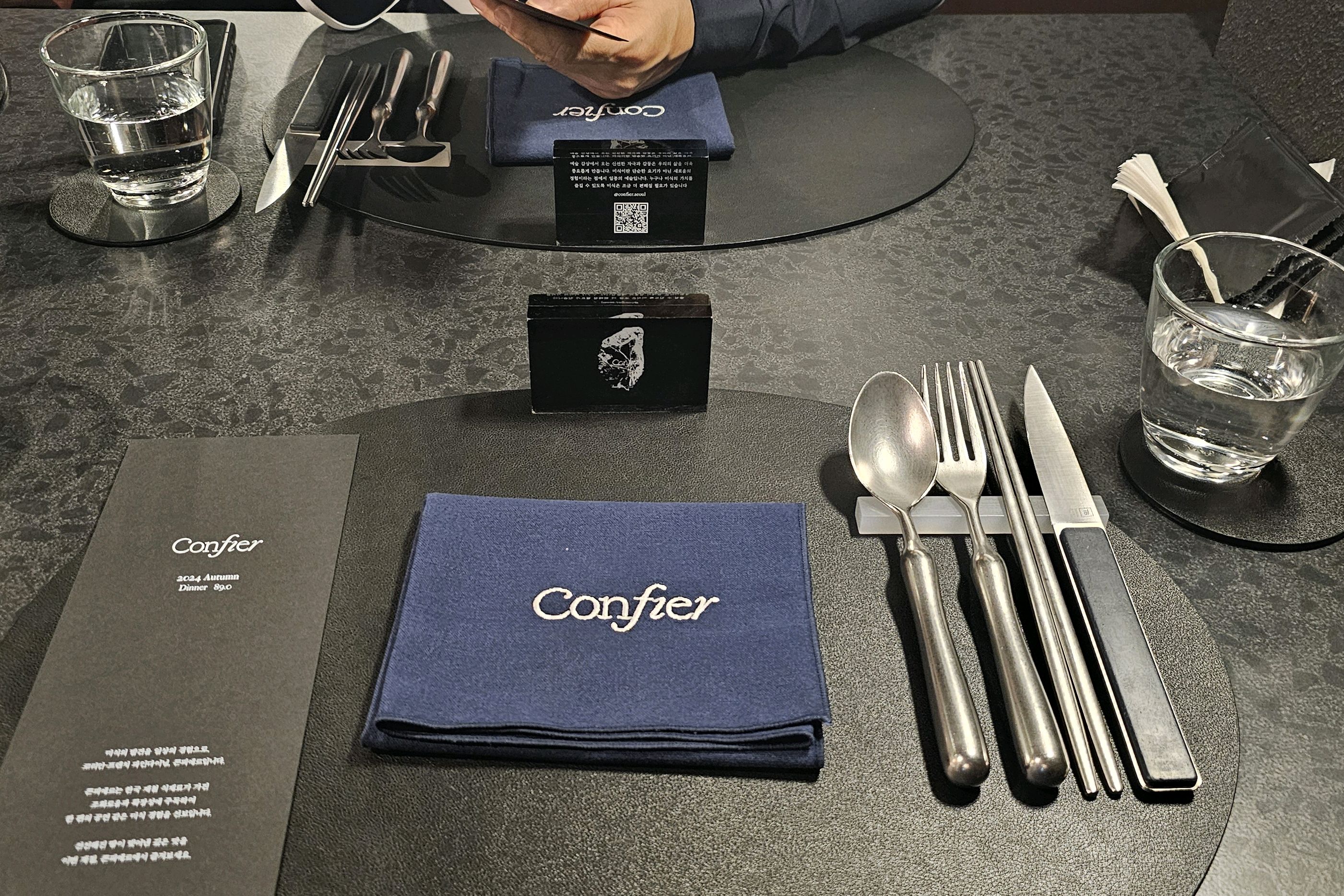 Seoul Station Restaurant Con-Pierre
