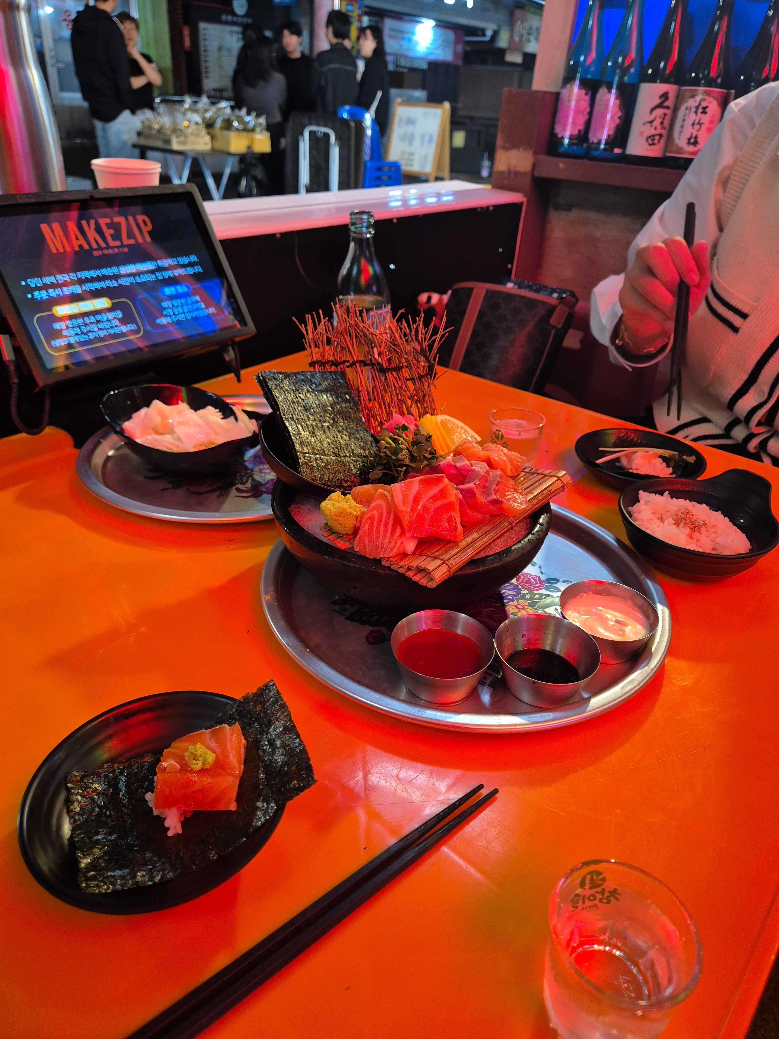 
신당역식당 마케집 신당점