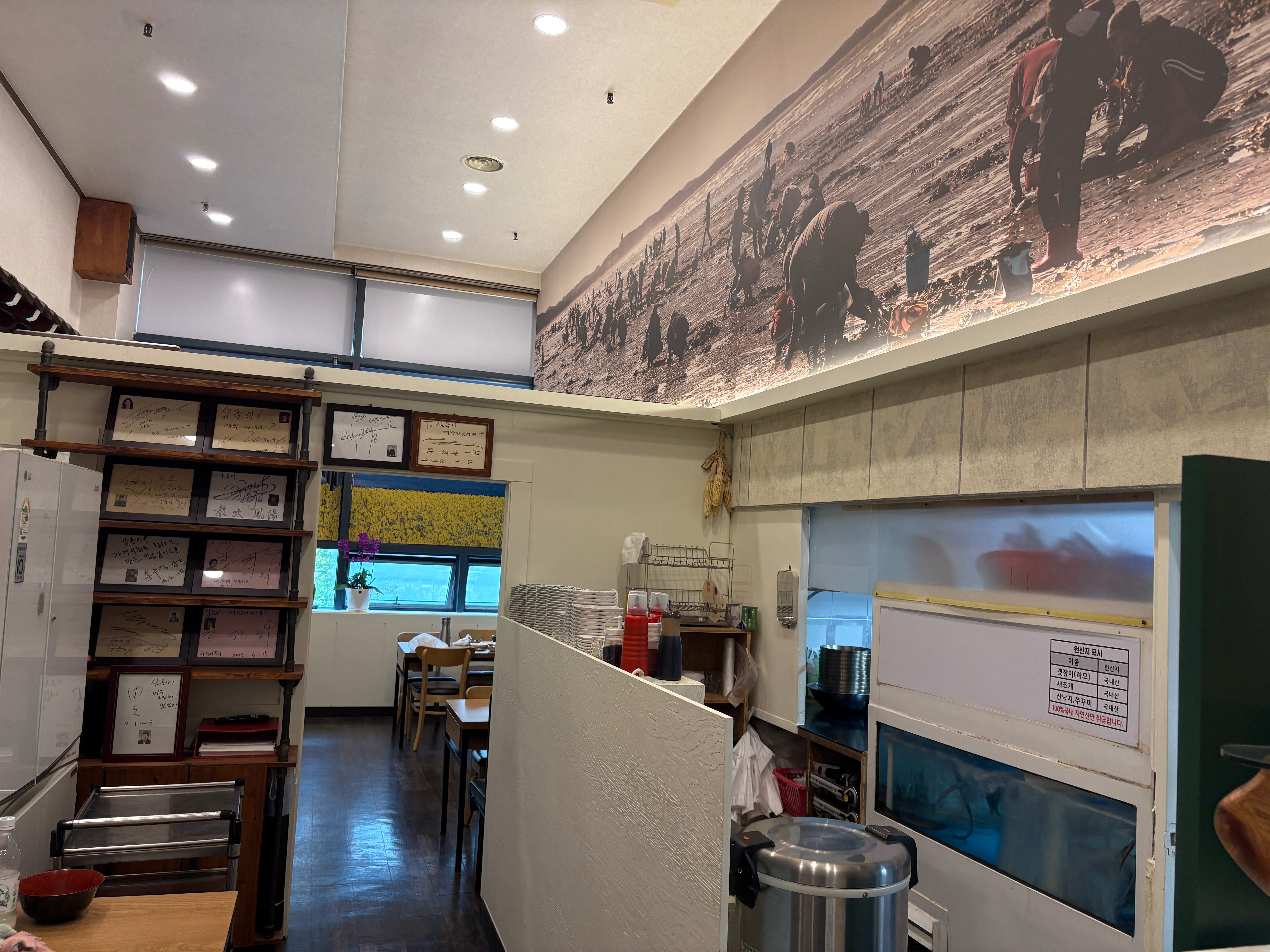 서현역 맛집 삼돌이 내돈내산 최신리뷰
