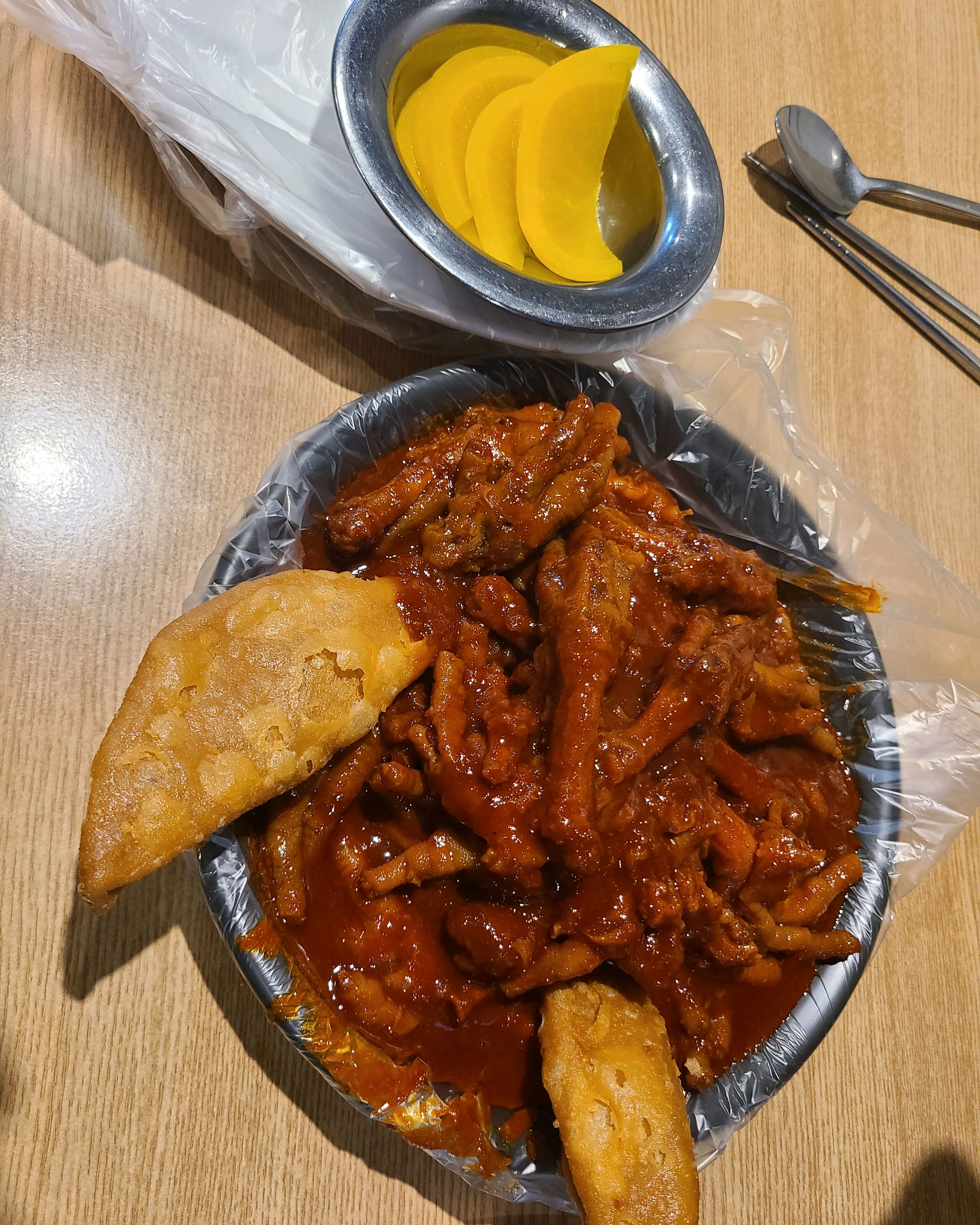 
명일역식당 명일원조닭발