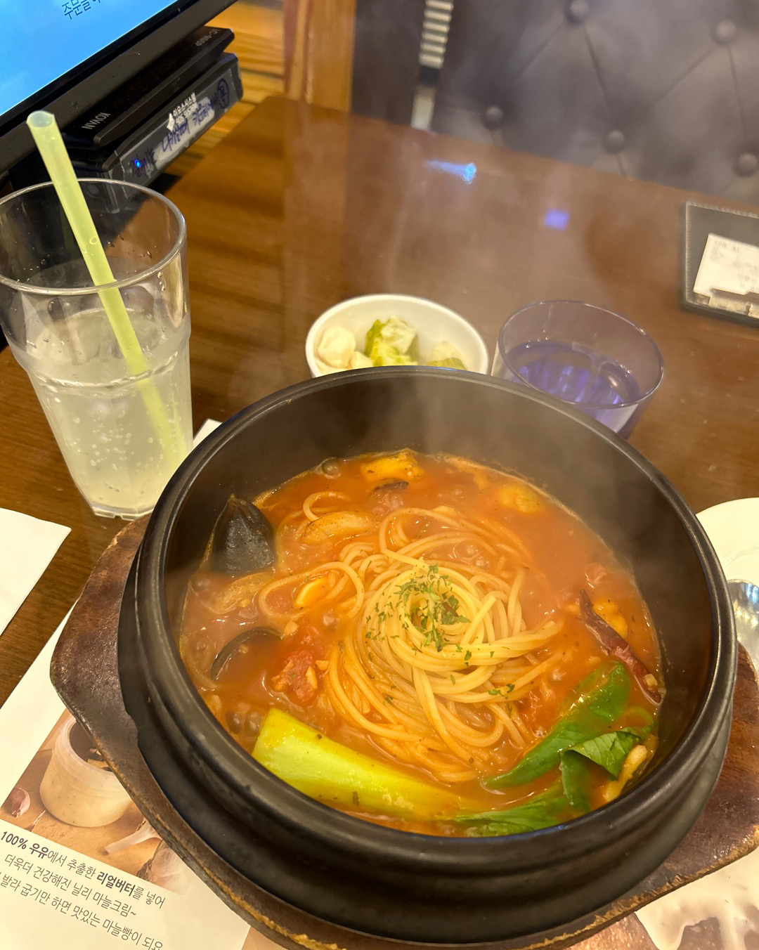 
과천역식당 닐리파스타앤피자 별양점