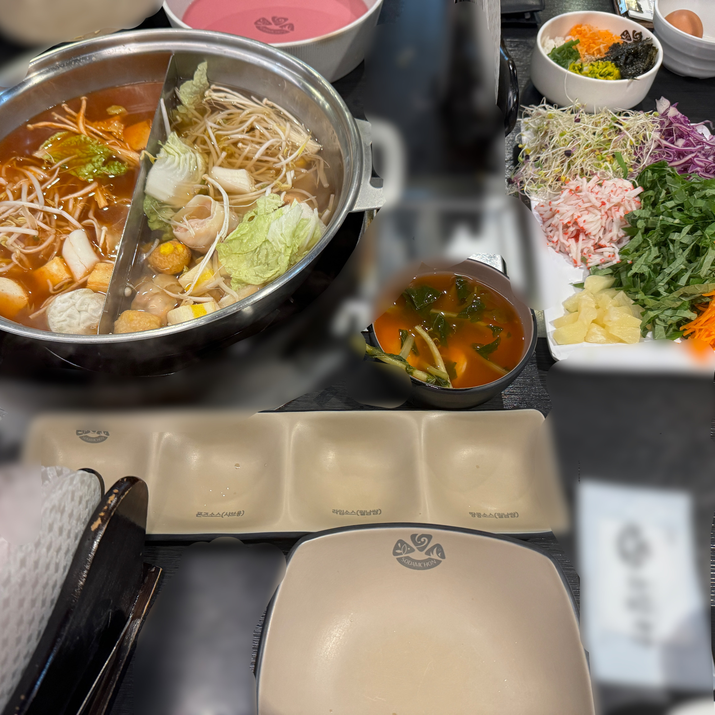 인당 16,000원에 샤브샤브와 월남쌈을 마음껏. - 봉천동 맛집 소담촌 봉천현대시장점