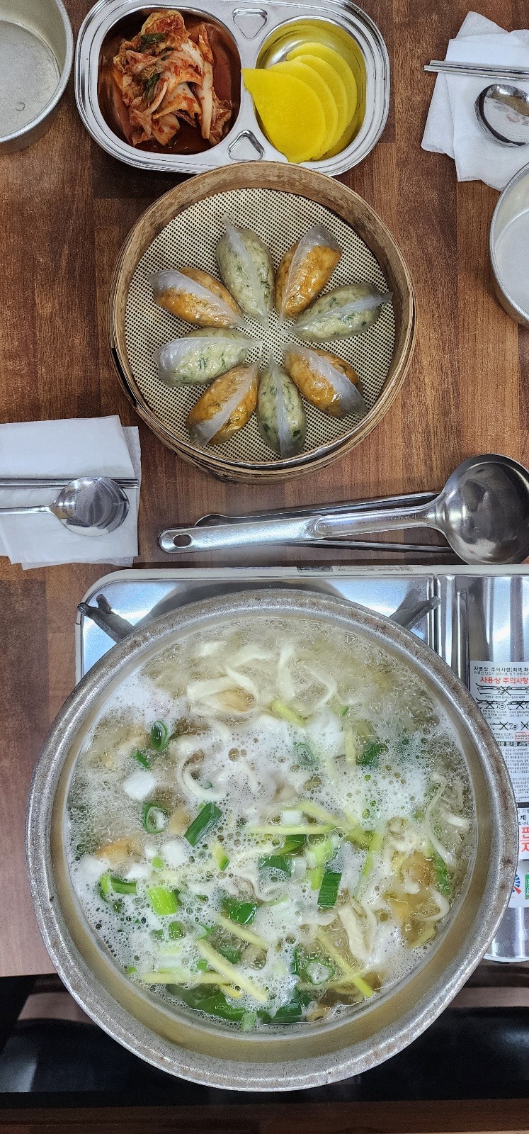 대천 맛집 [민속촌칼국수] 직접 가본 로컬 리뷰