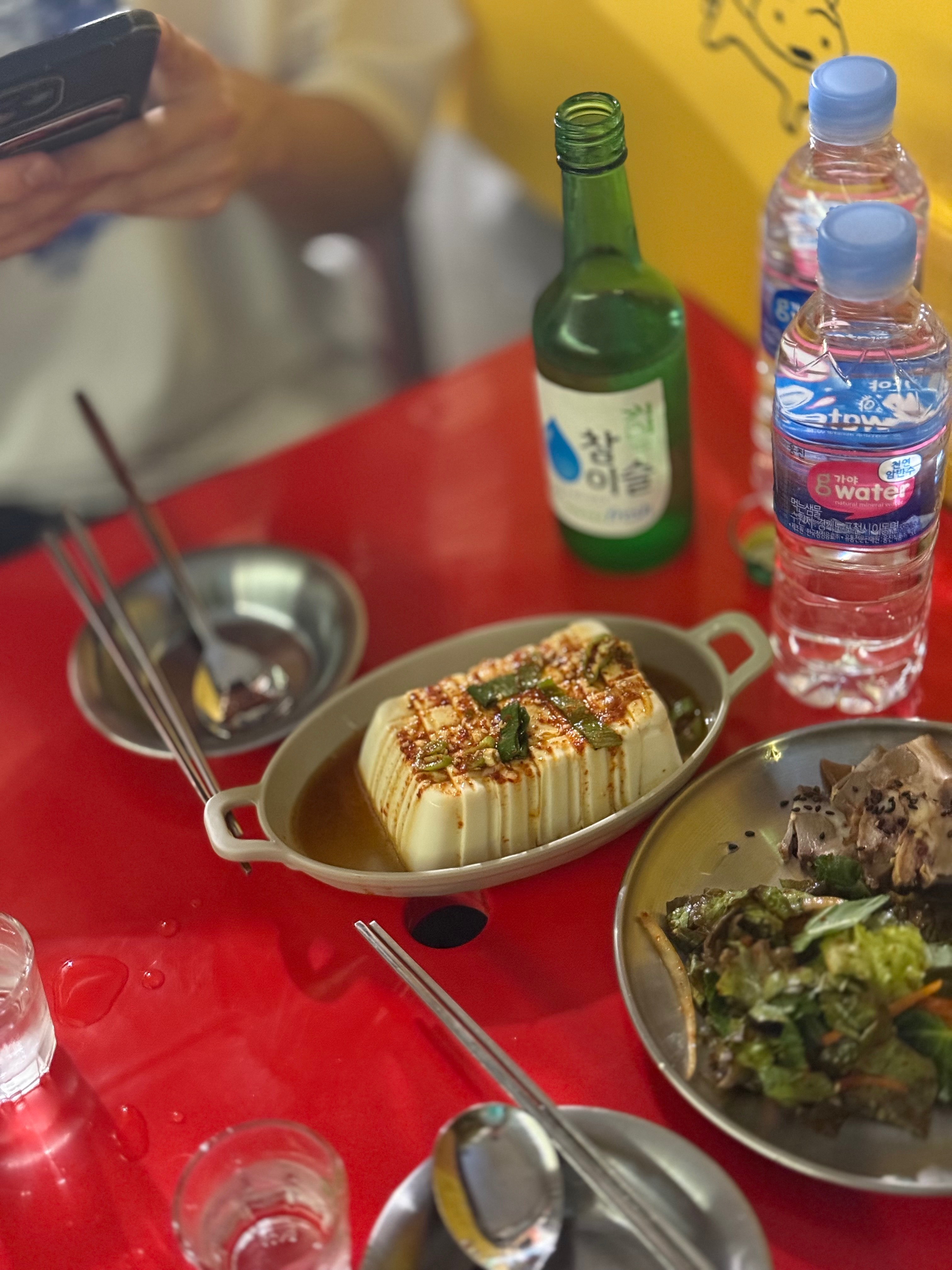 
청량리역식당 짱구네 심야식당