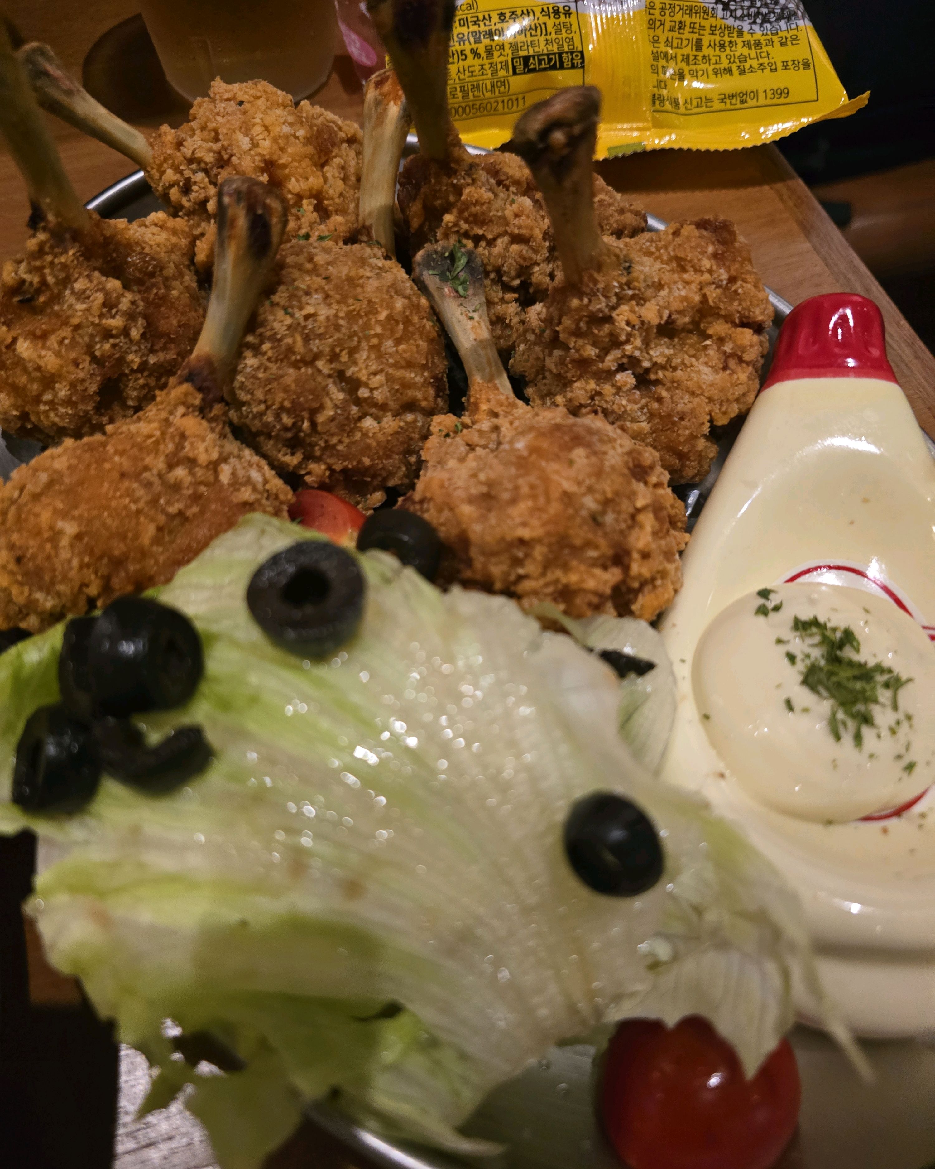 
사당역식당 마요네즈 사당점