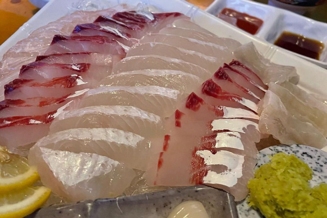 
건대입구역식당 건대사시미
