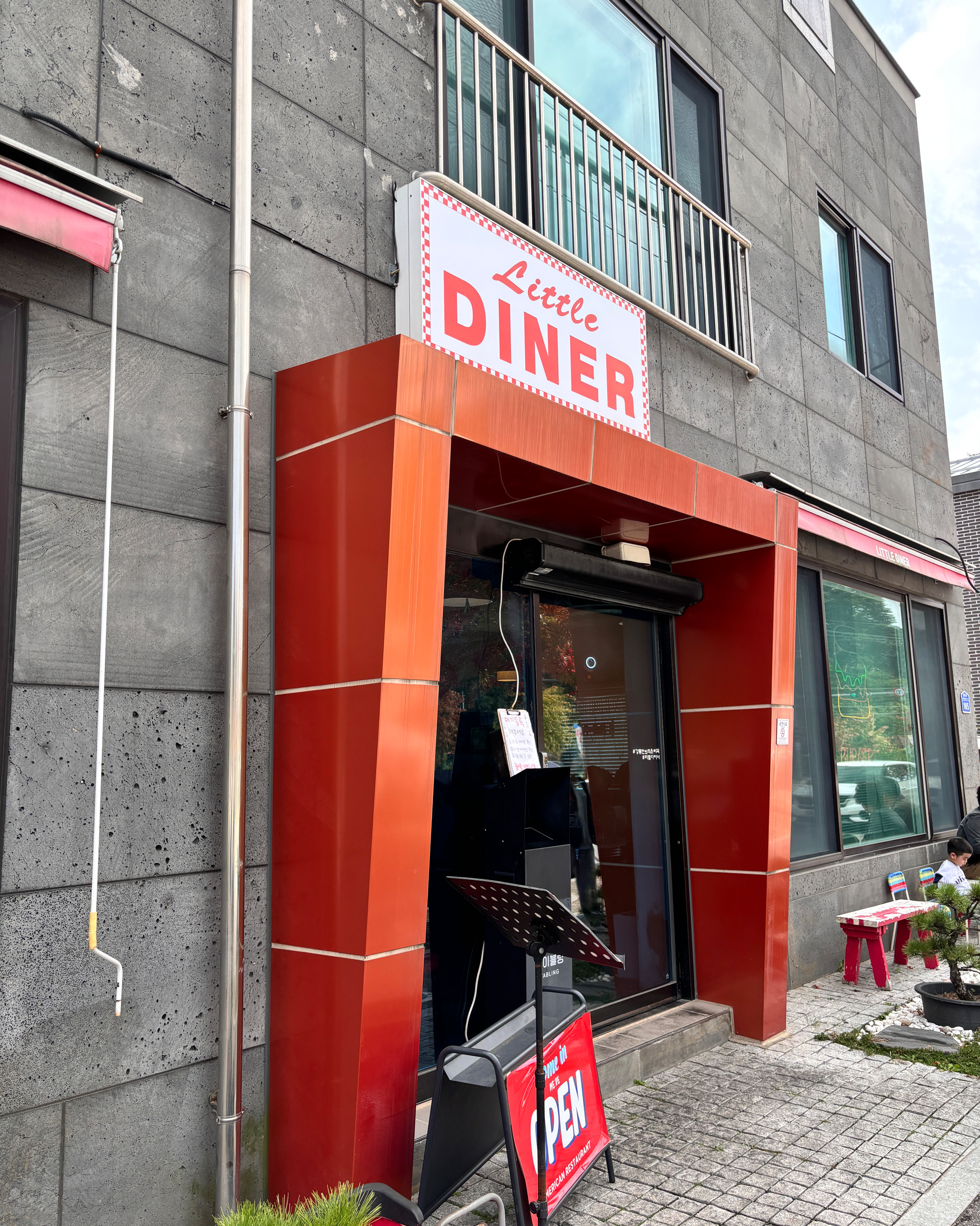 [강릉 맛집 리틀다이너] 직접 가본 로컬 리뷰