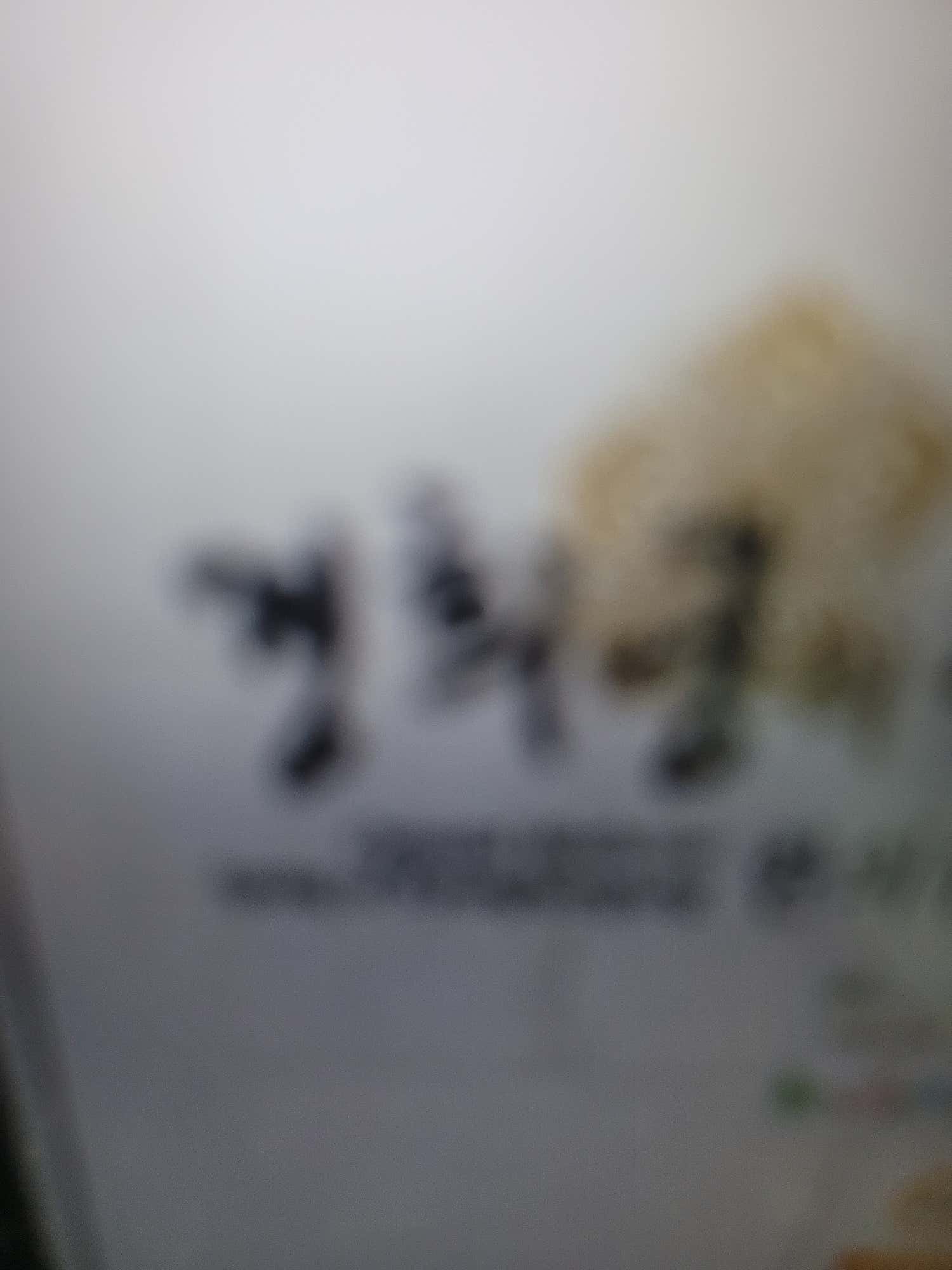 경희궁한의원