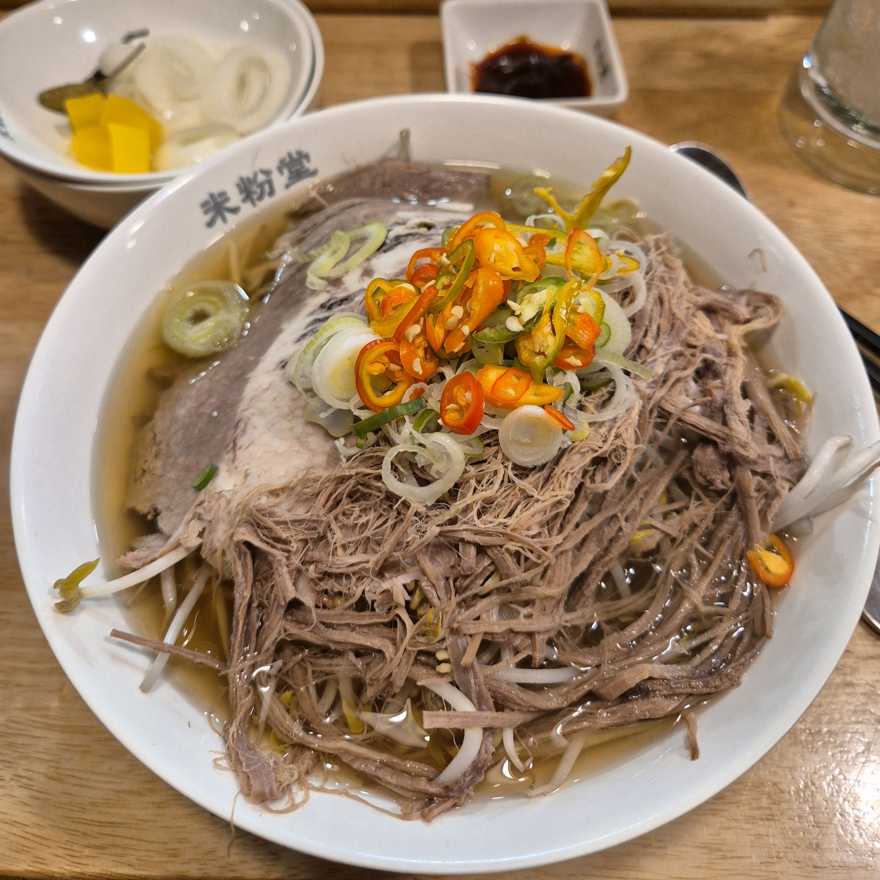 처음 먹어봤는데 소스랑 같이 비벼먹는게 맛있었습니다~ - 대구 동성로 맛집 미분당 동성로점