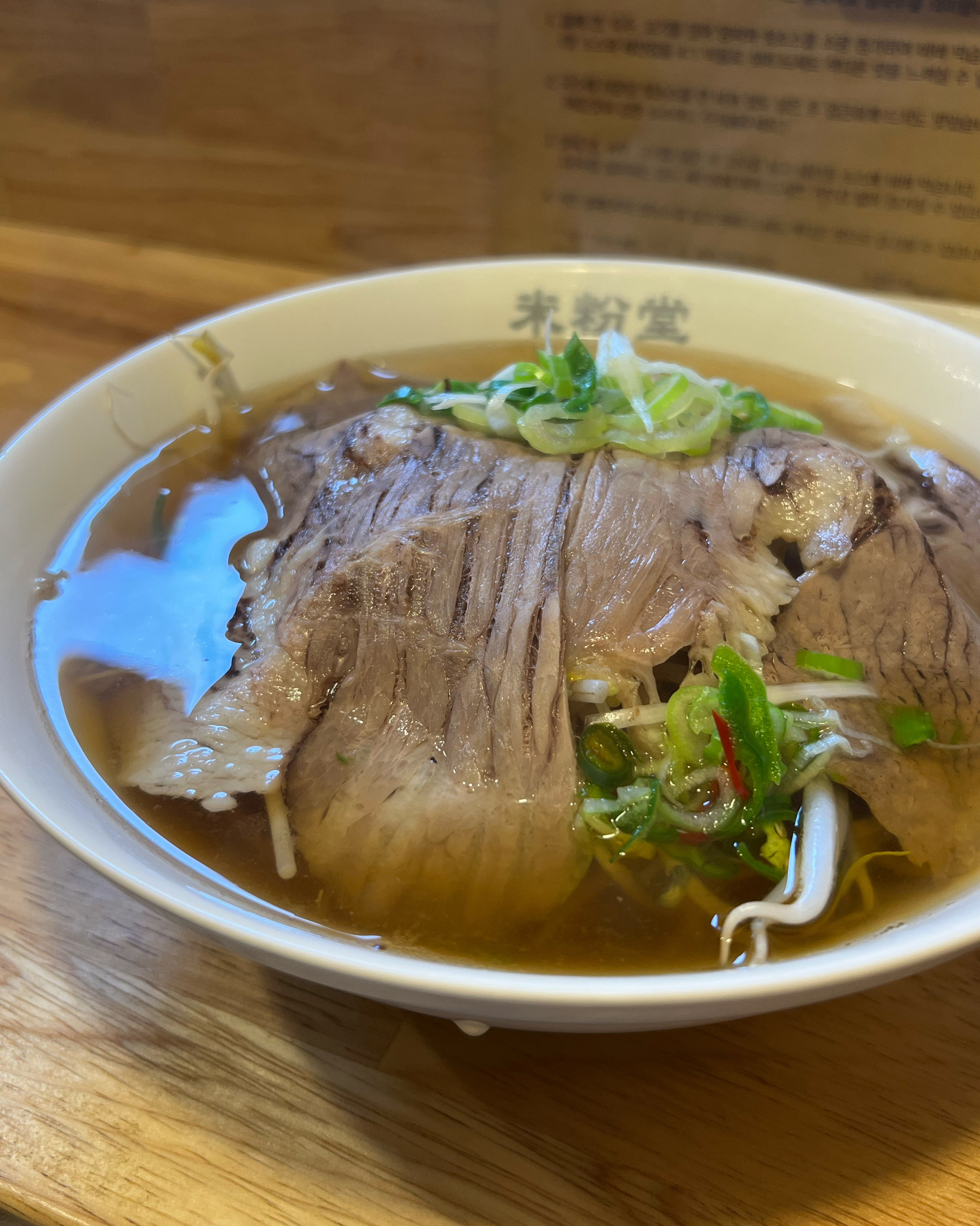 면이 얇아서 너무 좋고, 짜조가 지인짜 바삭하고 맛있습니다 강추!!!!!! - 새롬동 맛집 미분당 세종새롬점