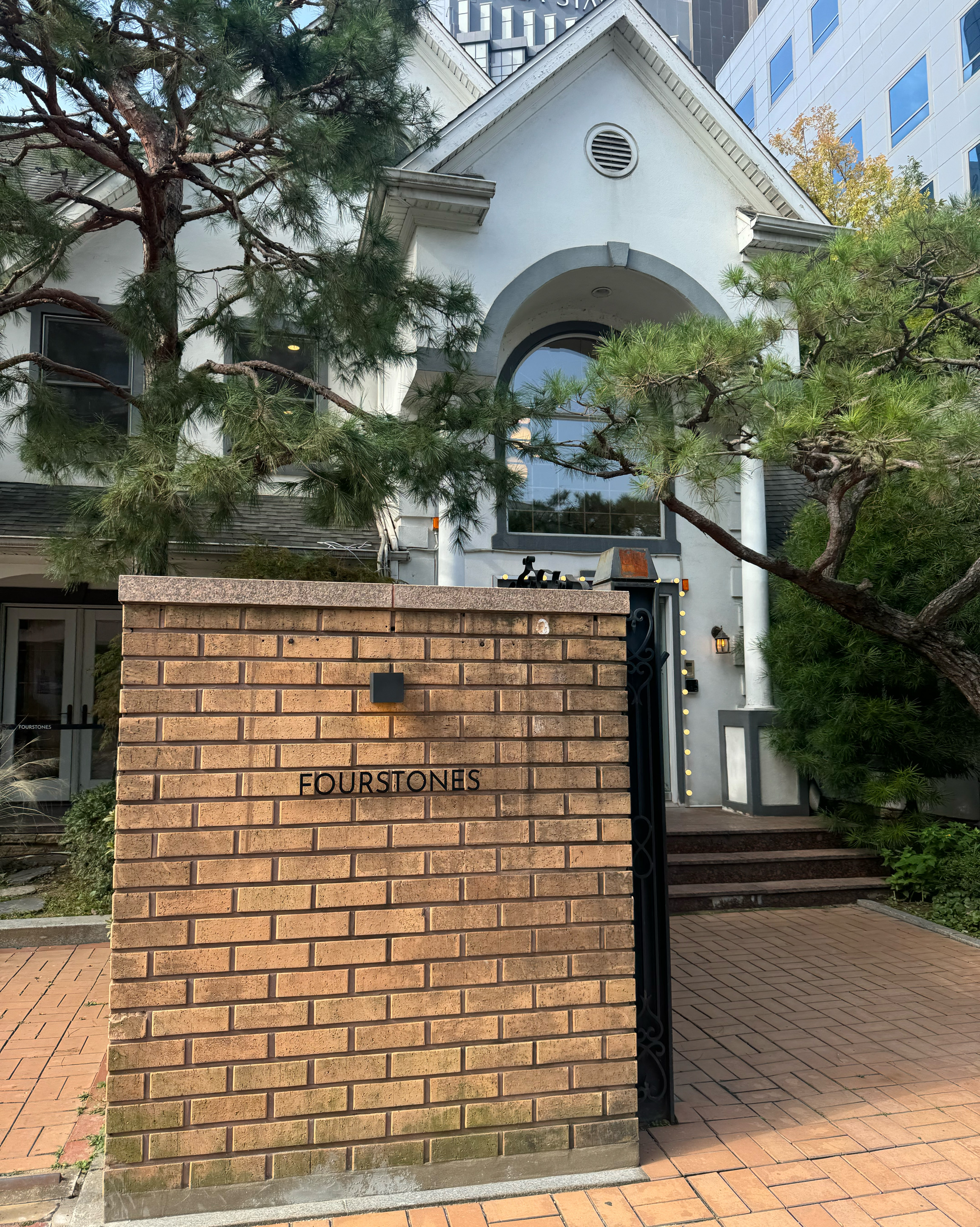  한국 서울 선릉역 주변 감성 디저트 카페 포스톤즈 삼성본점