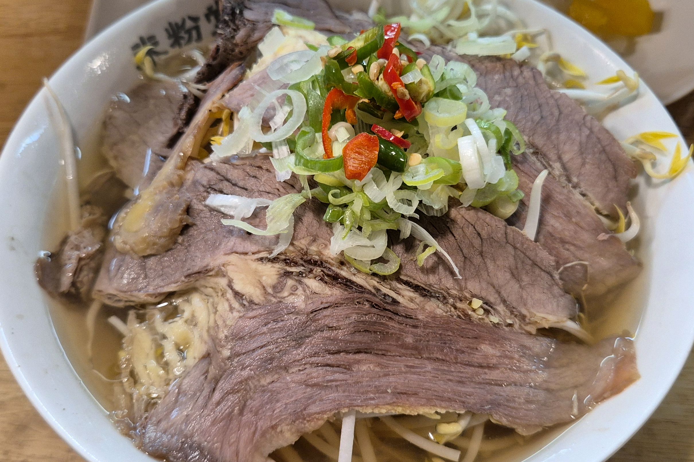 차돌 쌀국수 - 마곡역 맛집 미분당 마곡점