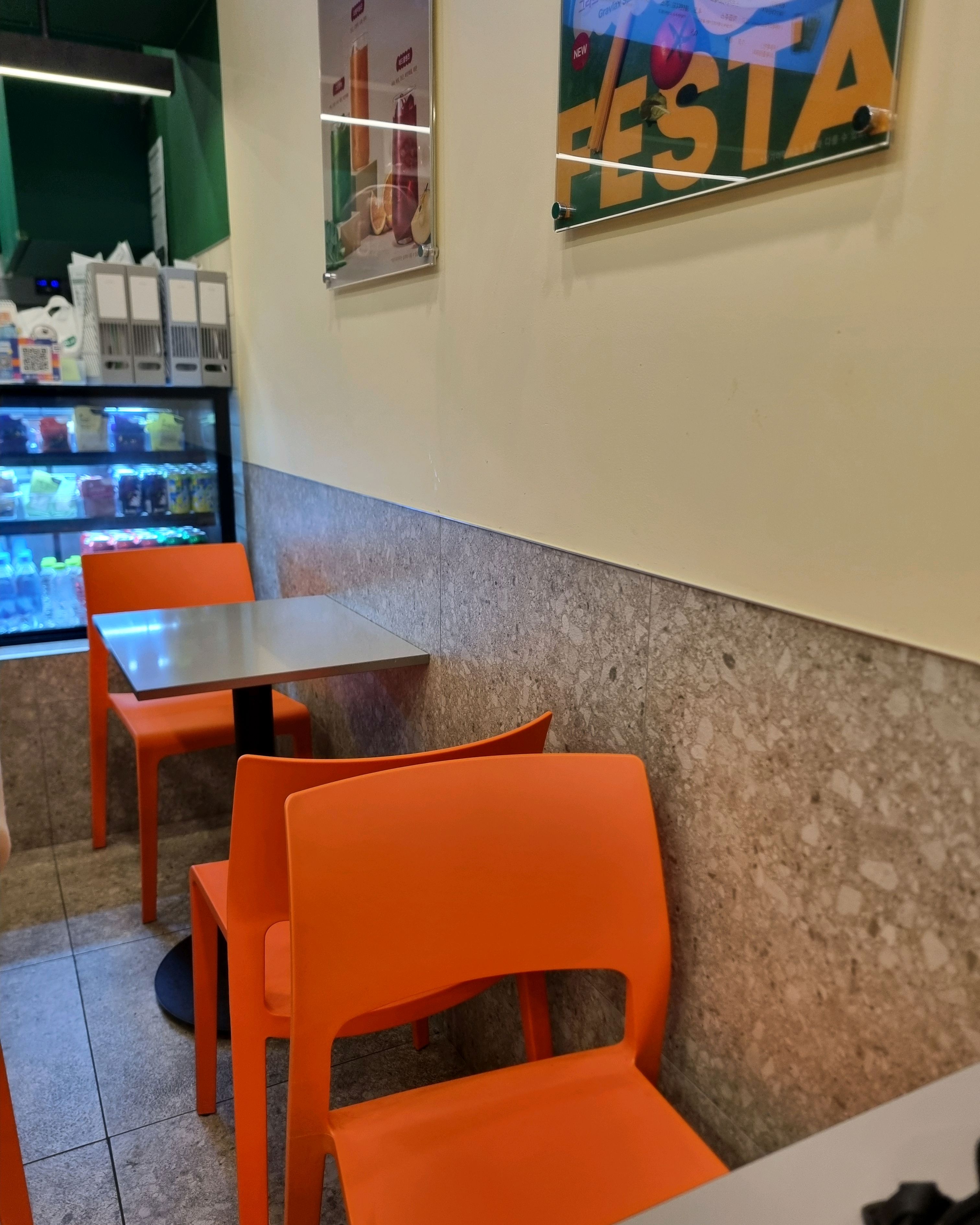 미금역 맛집 샐러디 미금역점 내돈내산 방문리뷰