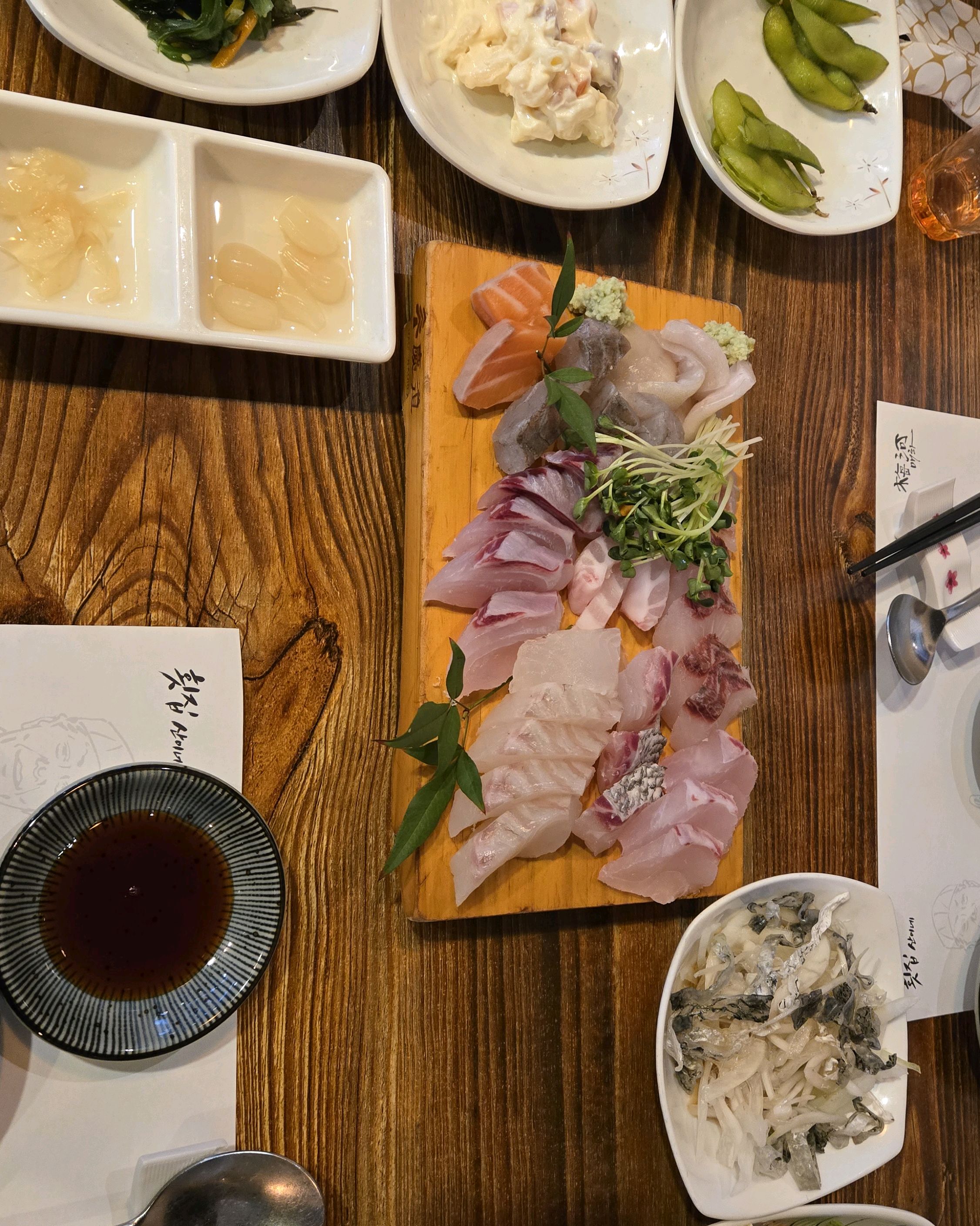 
불광역식당 횟집산이네