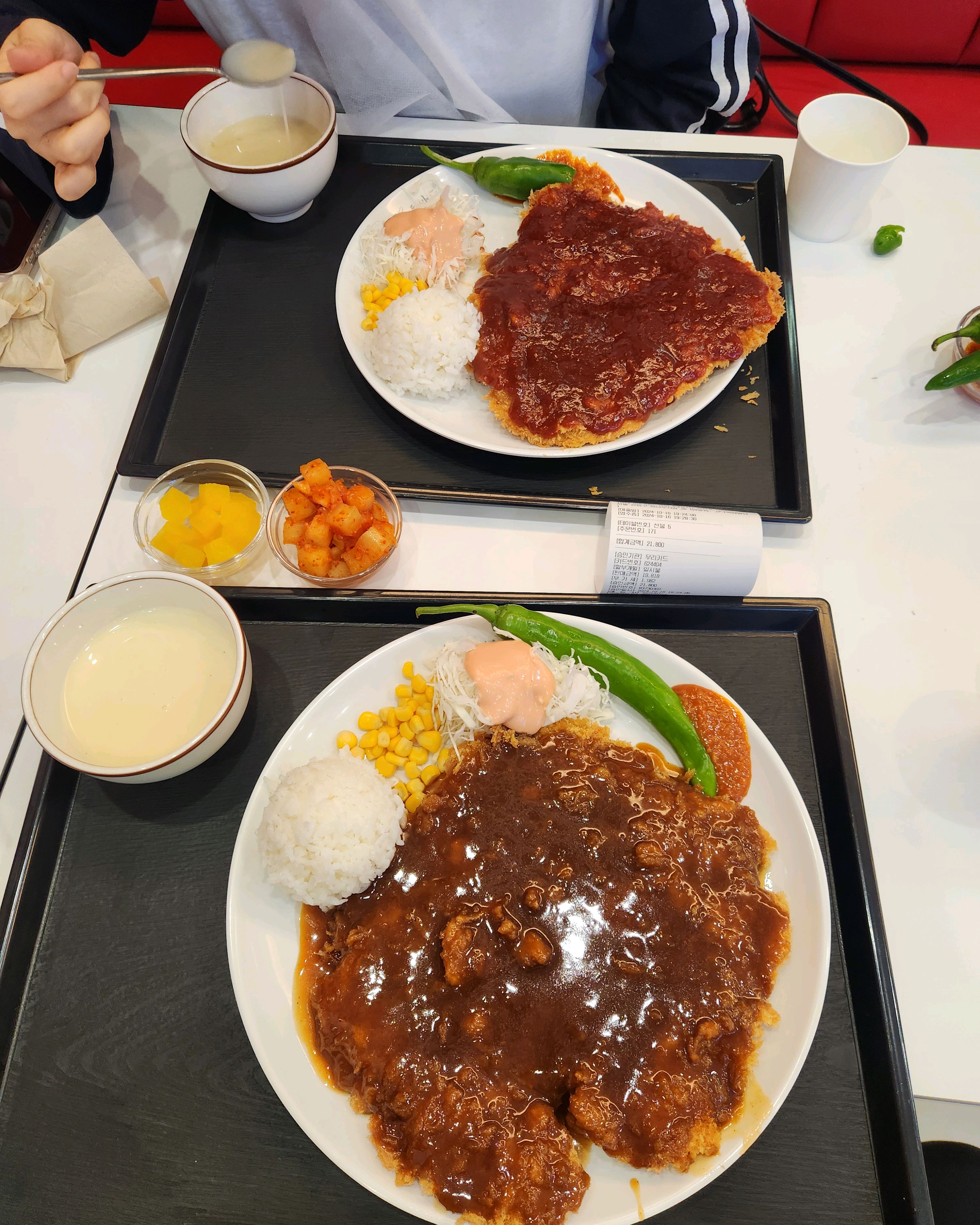 서울시 강동구 명일동 맛집 23번지남산돈까스 고덕역점