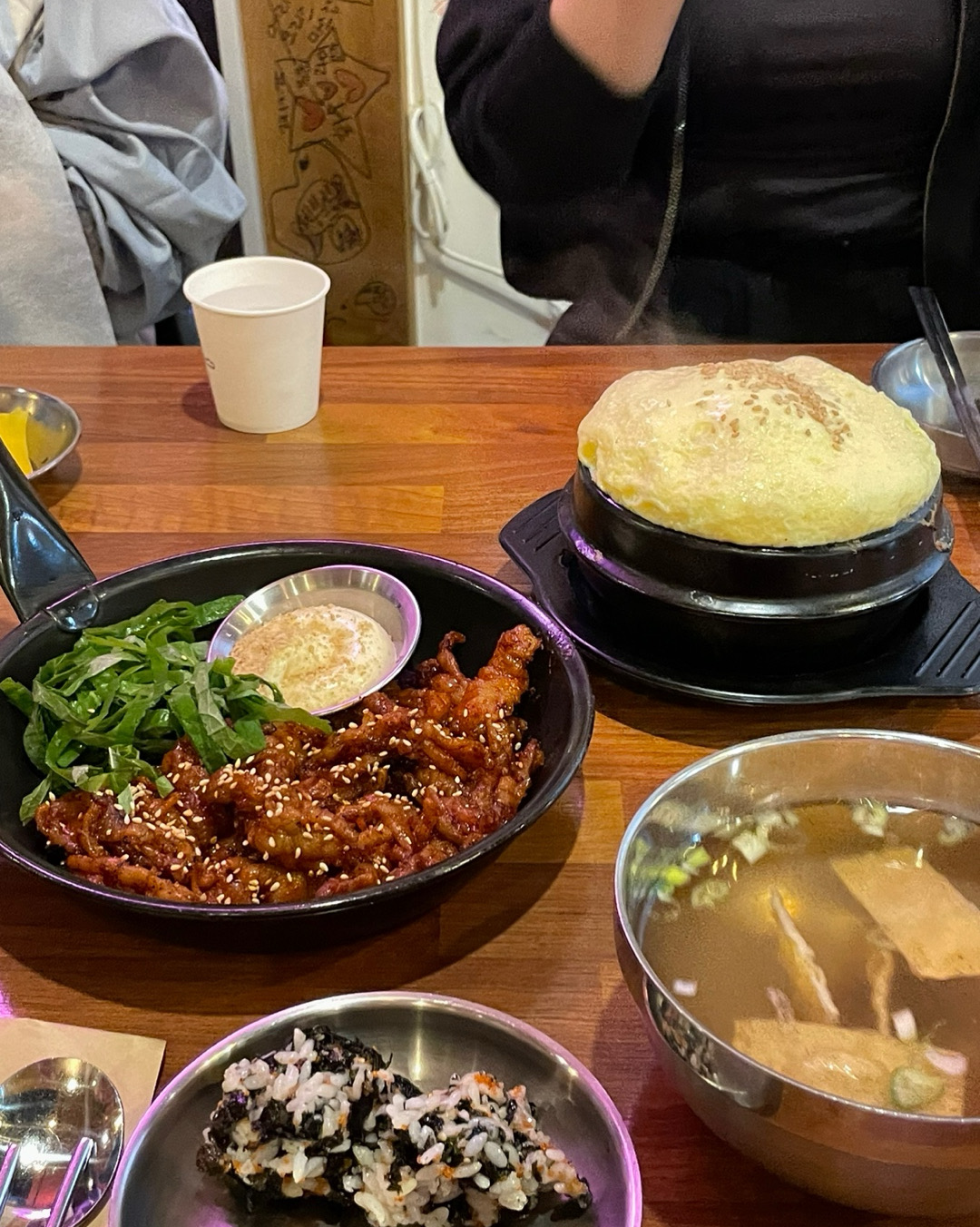 
서울시 강동구 성내동 맛집 119닭발 성내점