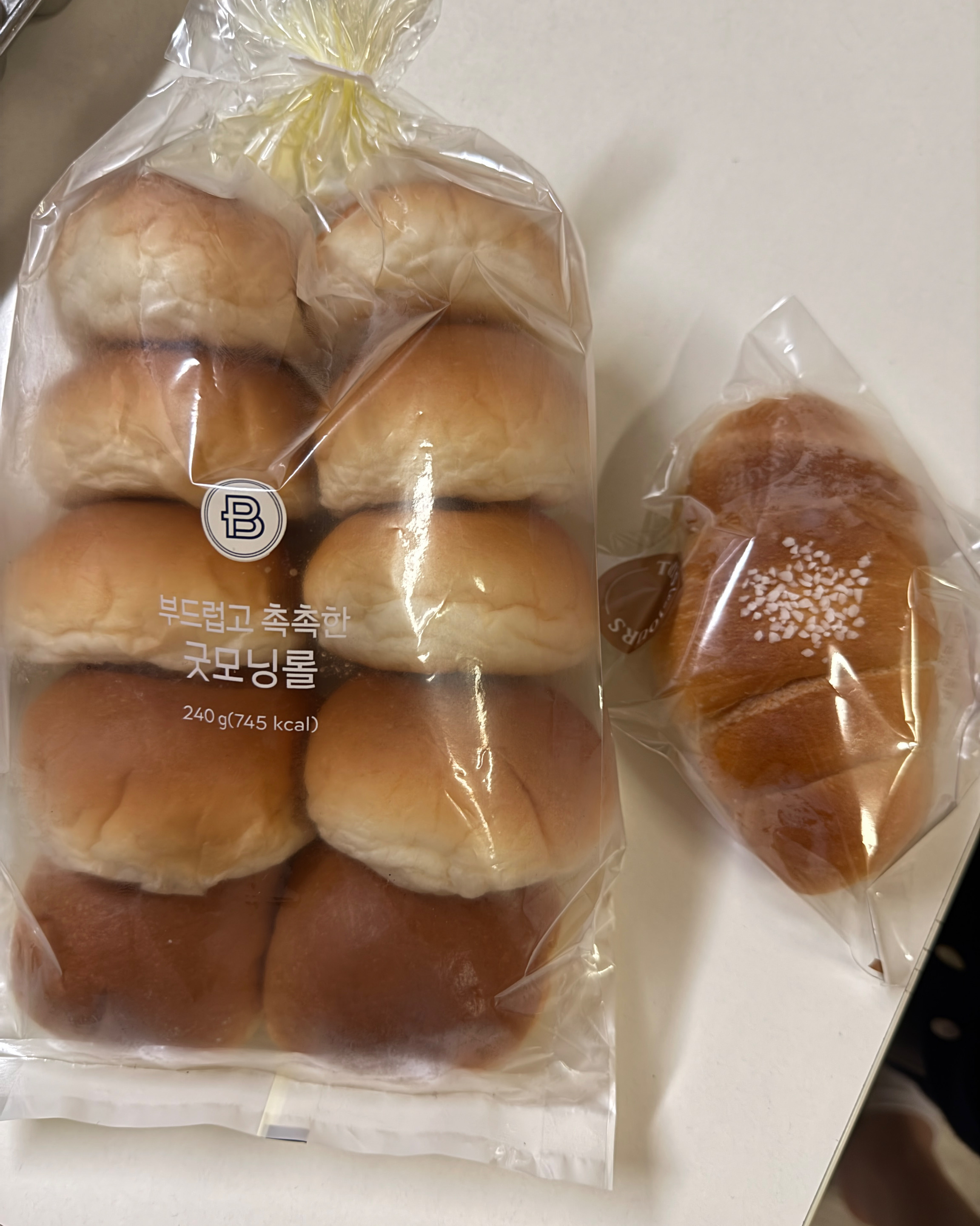 자주이용합니다. 맛있고, 할인도 받고 다양하게 먹을 수 있어서 좋아합니다. - 천호동 맛집 뚜레쥬르 카페강동역점