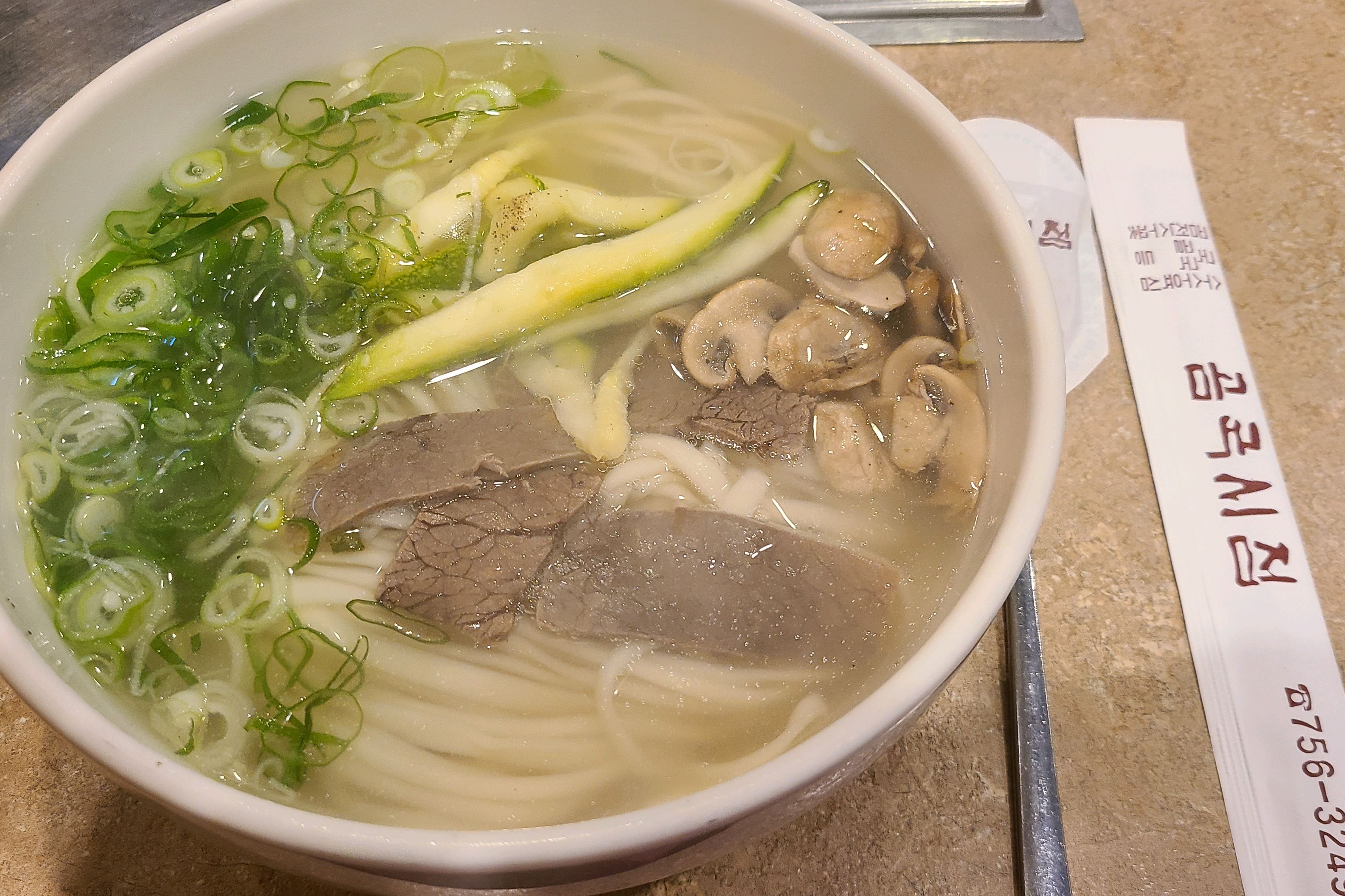 [명동 맛집 곰국시집] 직접 가본 로컬 리뷰