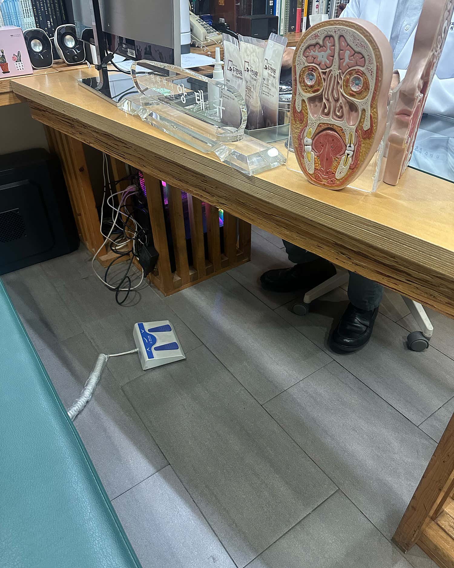 두기한의원