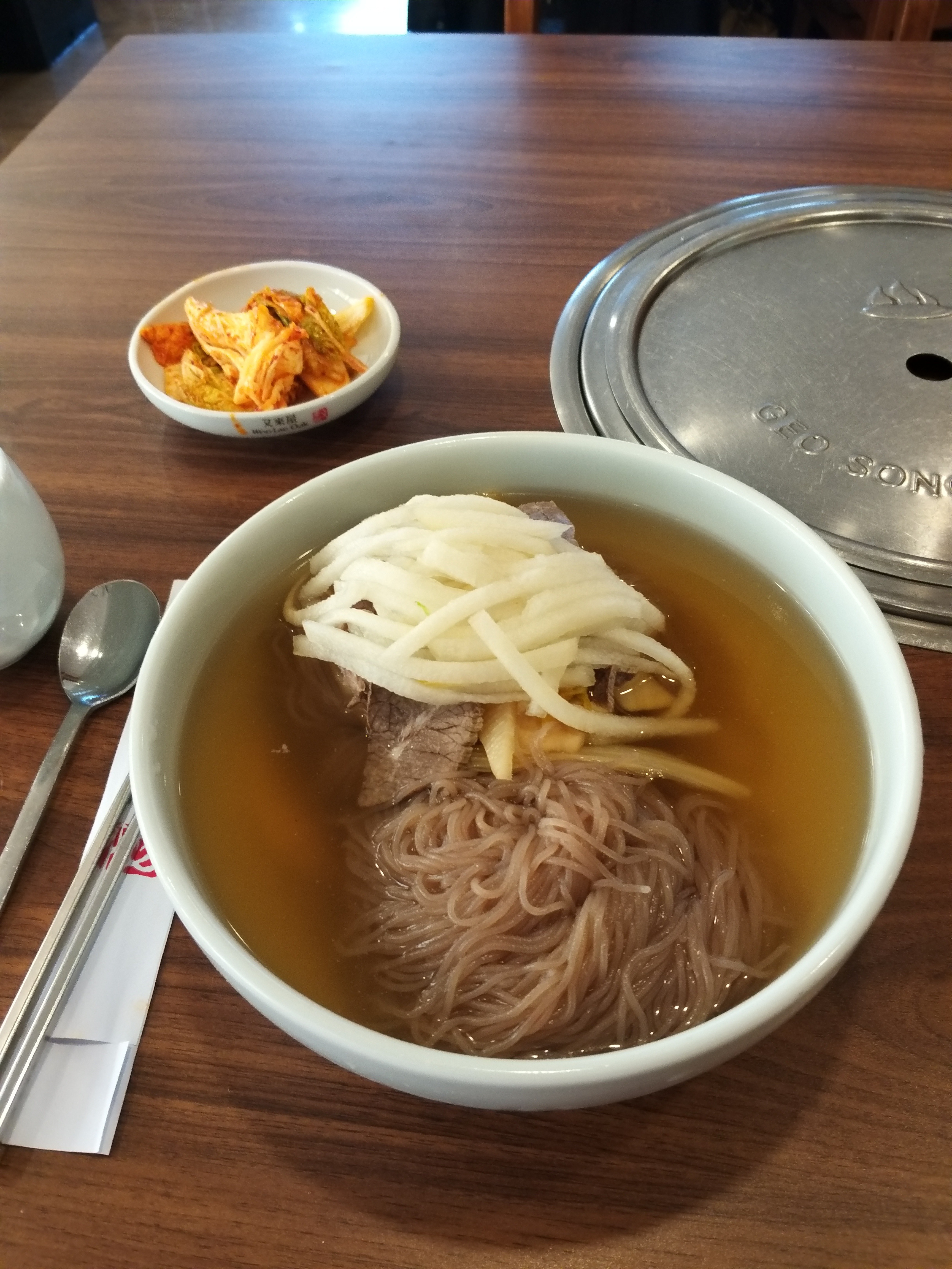 
을지로4가역식당 우래옥